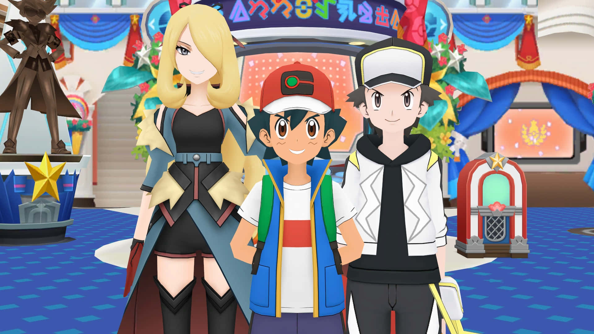 Pokemon Masters 桌布 壁紙 — 三位寶可夢訓練家在色彩繽紛的室內活動大廳中微笑站立，周圍有節日裝飾和點唱機。