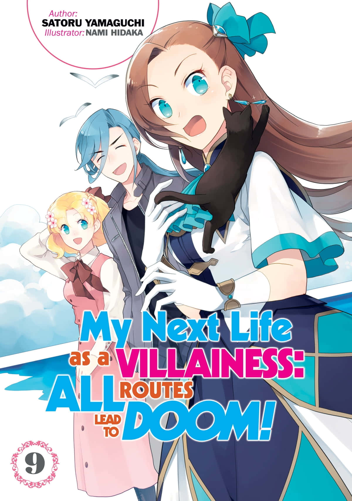 My Next Life As A Villainess All Routes Lead To Doom 桌布 壁紙 — 三位擁有鮮豔髮色和富有表現力眼睛的動漫女孩，在陰雲密佈的天空背景下愉快地擺姿勢。