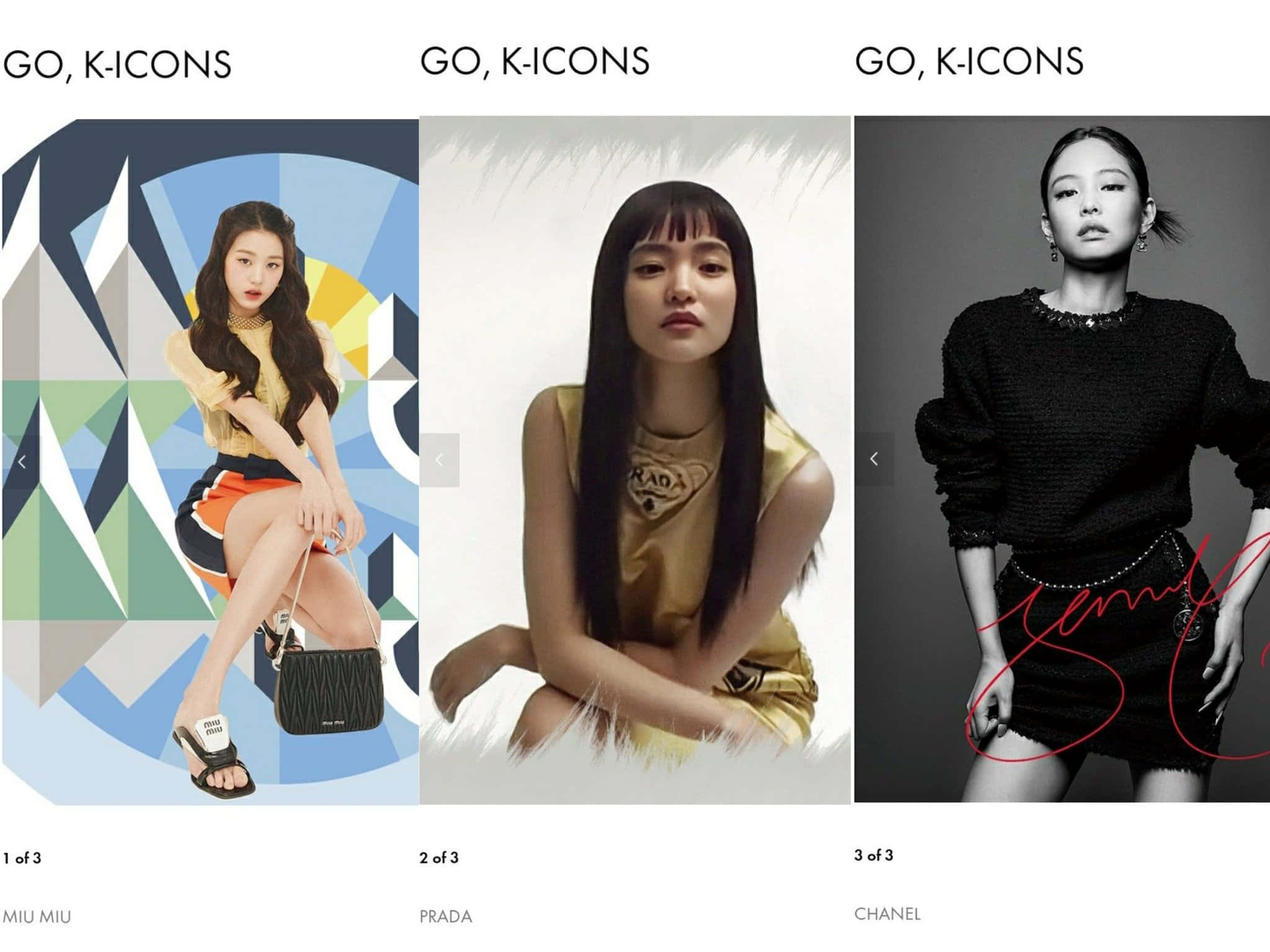 Chanel 桌布 壁紙 — 三位時尚女性在抽象幾何背景和簡約工作室環境中為時尚社論擺姿勢。