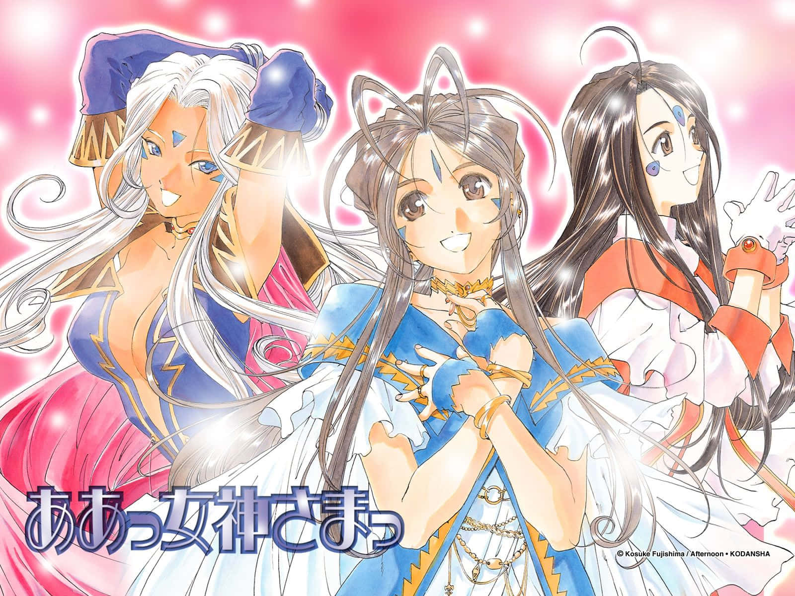 啊！我的女神 桌布 壁紙 — 三位身穿色彩繽紛奇幻服裝的開心動漫女神，在閃爍的粉紅色背景和發光效果前擺姿勢。
