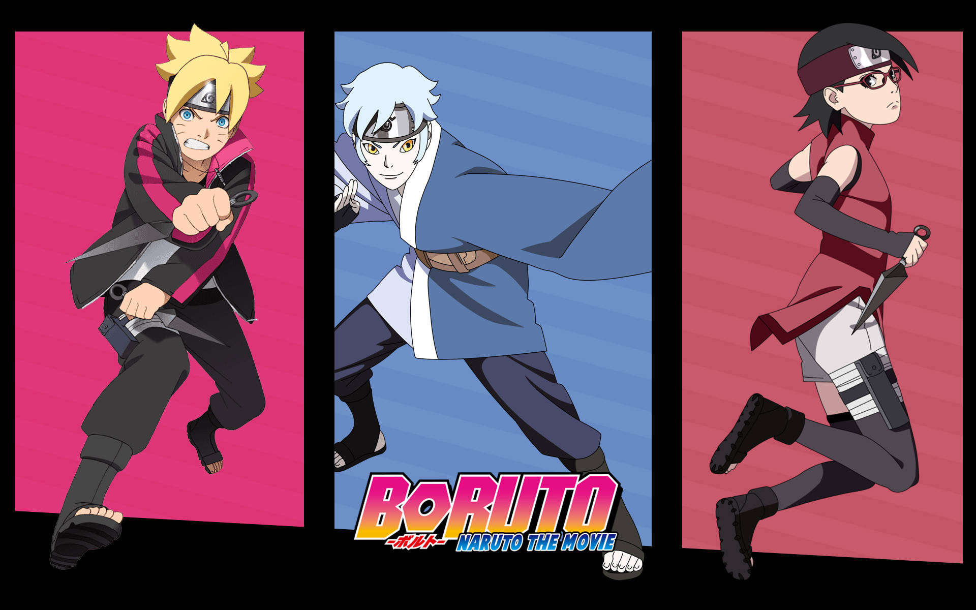 Team 桌布 壁紙 — 三個來自《BORUTO THE MOVIE》的動漫角色在彩色背景前動態擺姿勢，下方有標題標誌。
