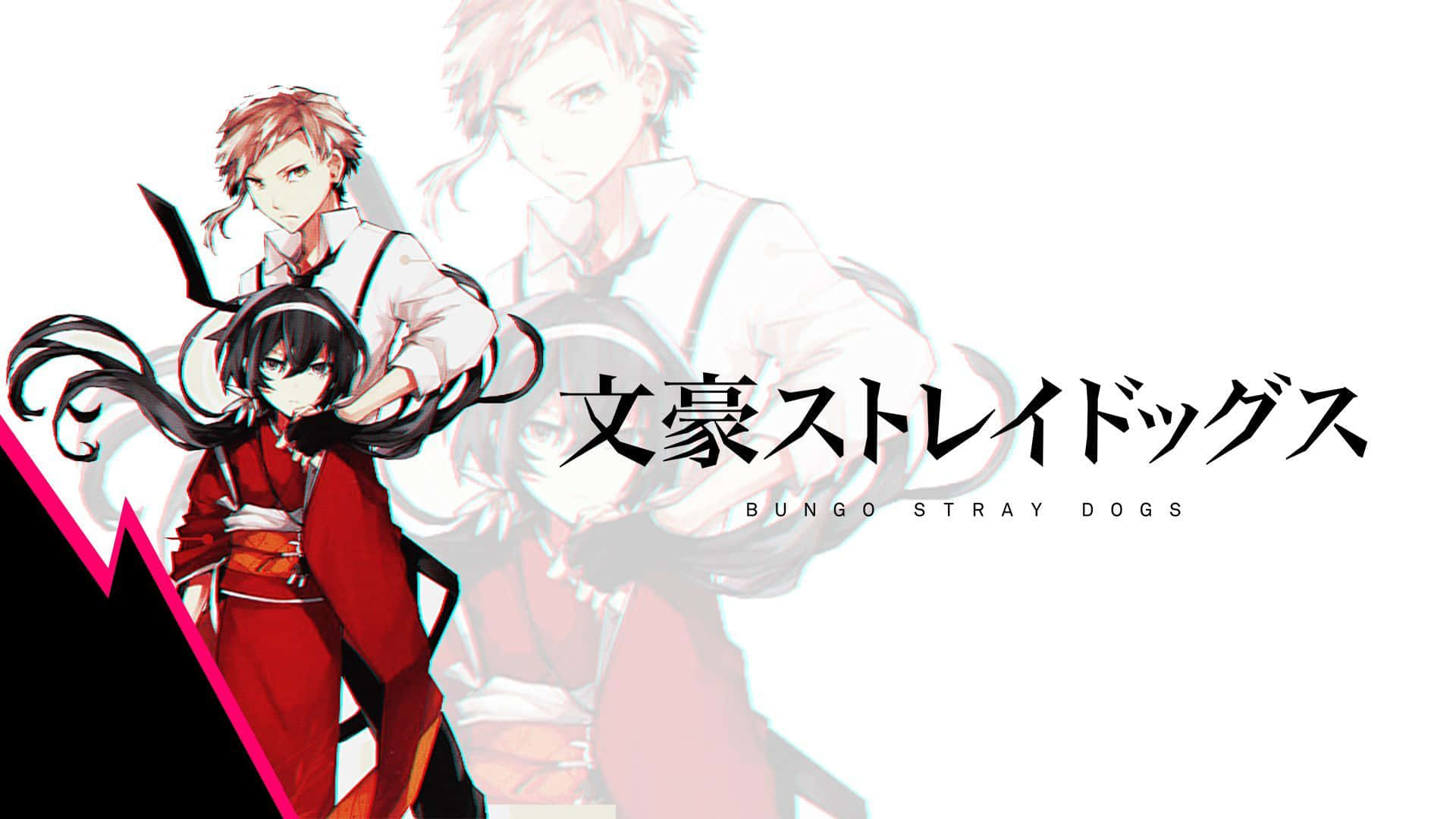 bungou stray dogs 桌布 壁紙 — 三個來自《文豪Stray Dogs》的動漫角色以動態姿勢站立在純白背景上，並帶有鮮明的粉紅和黑色點綴。