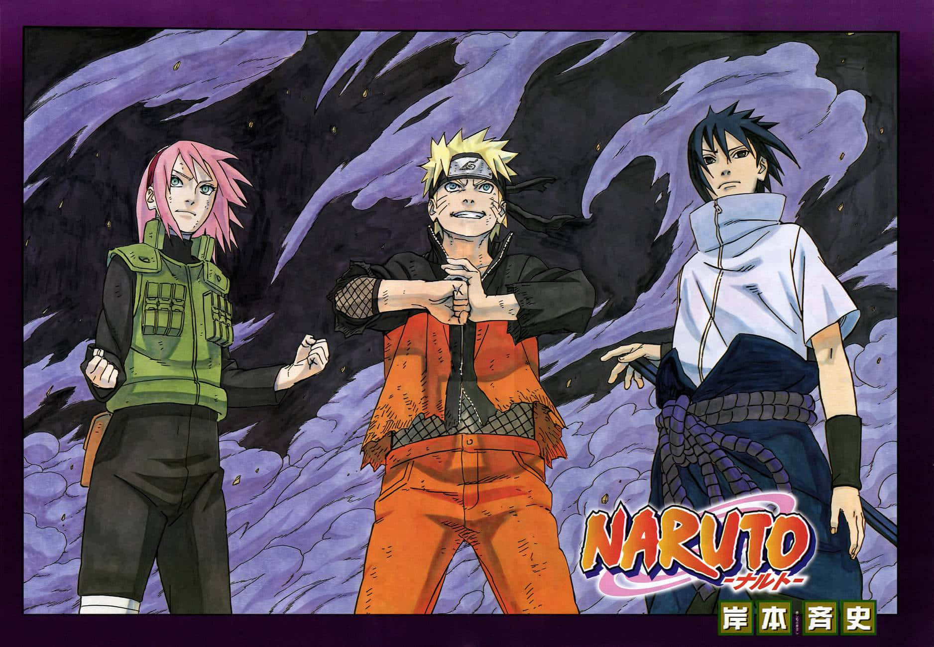 Naruto Team 7 桌布 壁紙 — 三個動漫忍者角色以動態姿勢站立，背景是旋轉的紫色和黑色，帶有火影忍者標誌。