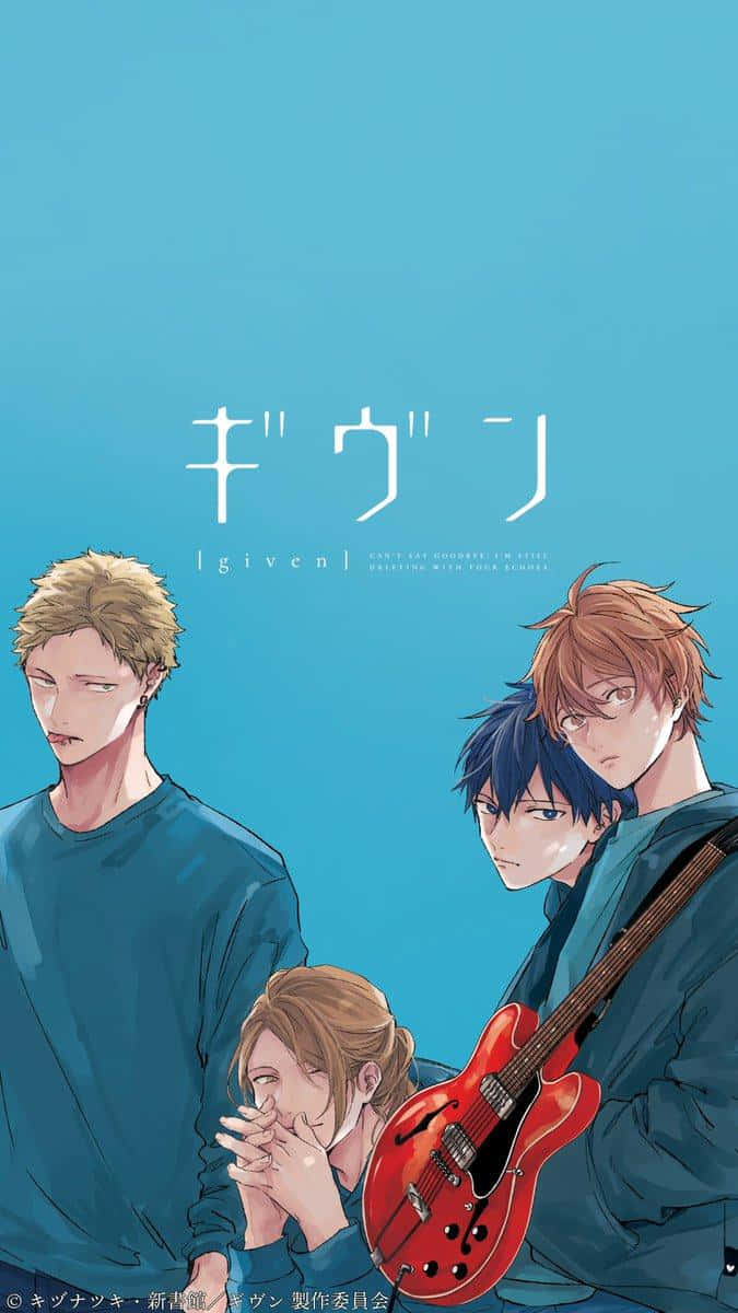 三個動漫男孩拿著一把紅色電吉他，背景為藍色。 — 動漫角色 GIF 壁紙