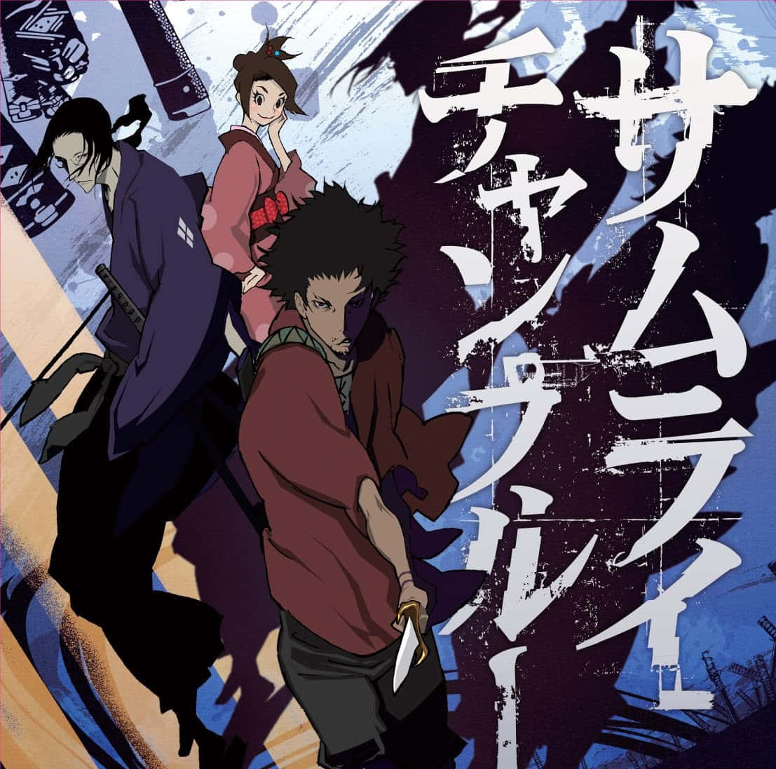 Samurai Champloo 桌布 壁紙 — 三個動漫角色以動態姿勢手持劍，背景為帶有日文字體的風格化藍紫色背景。