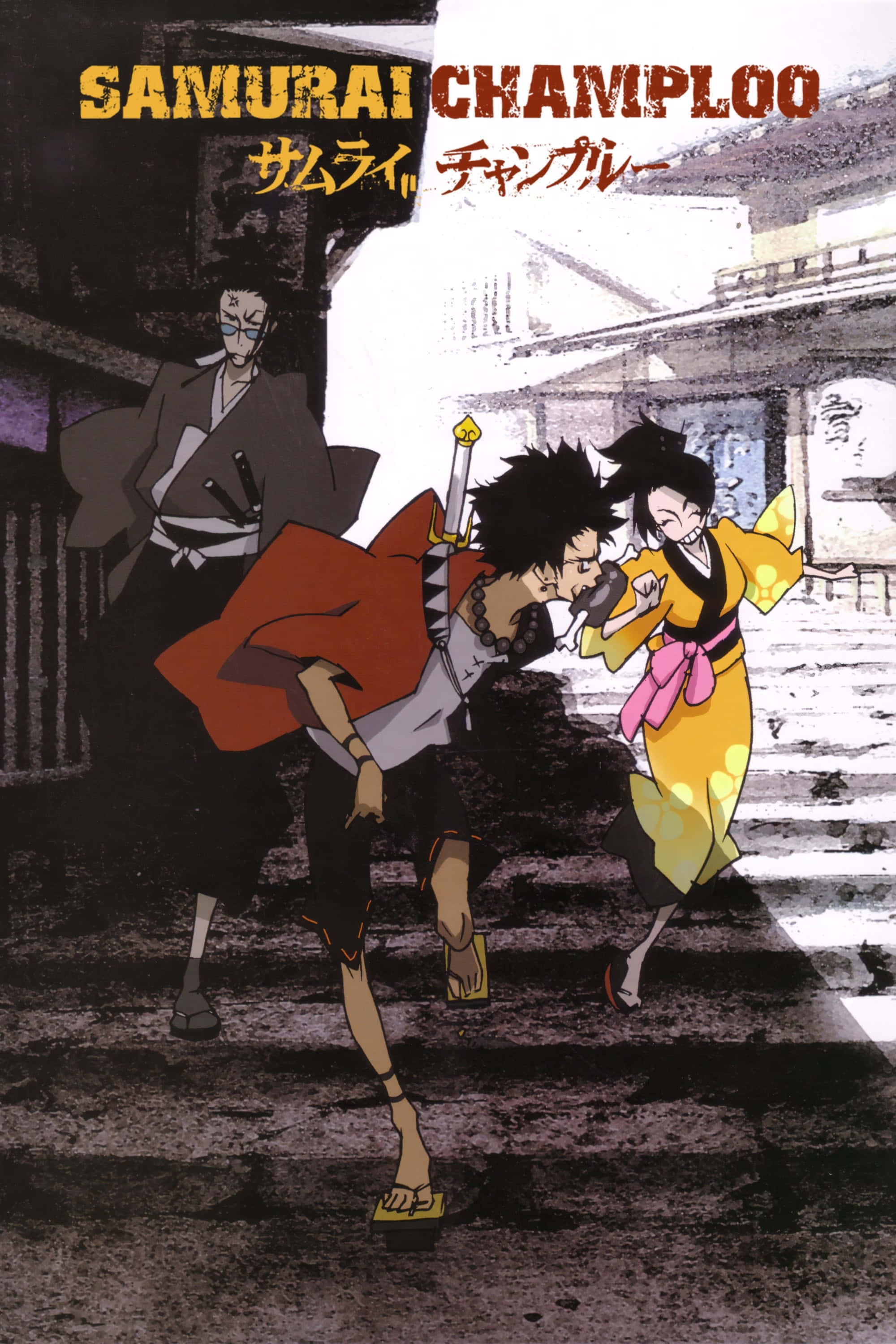 Samurai Champloo 桌布 壁紙 — 三個動漫角色在雨中的日本街道上，在戲劇性的燈光下擺出動態動作姿勢。