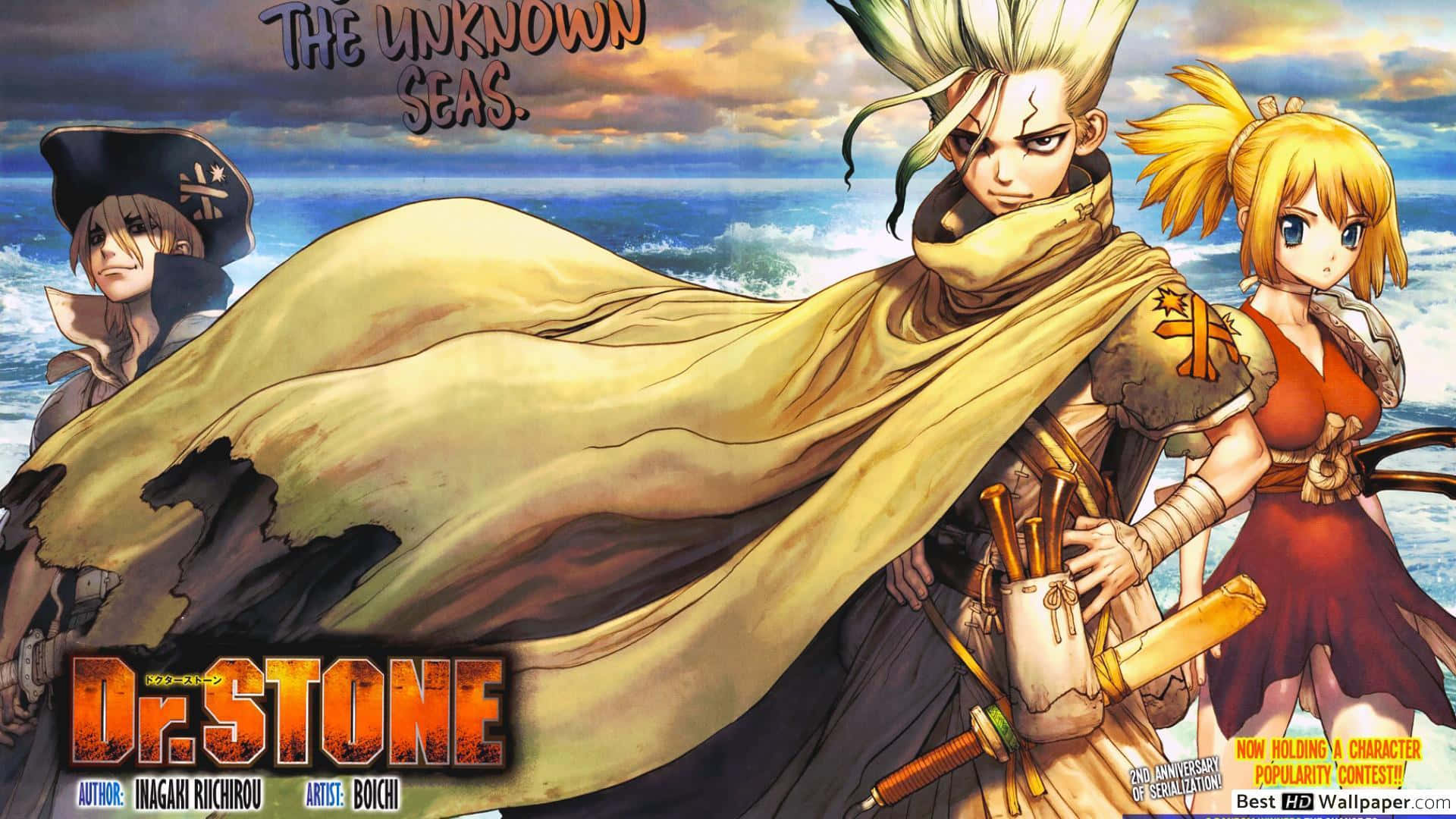 Dr Stone 桌布 壁紙 — 三個動漫角色挑釁地站在暴風雨的海上，身後有戲劇性的雲層和洶湧的波浪。