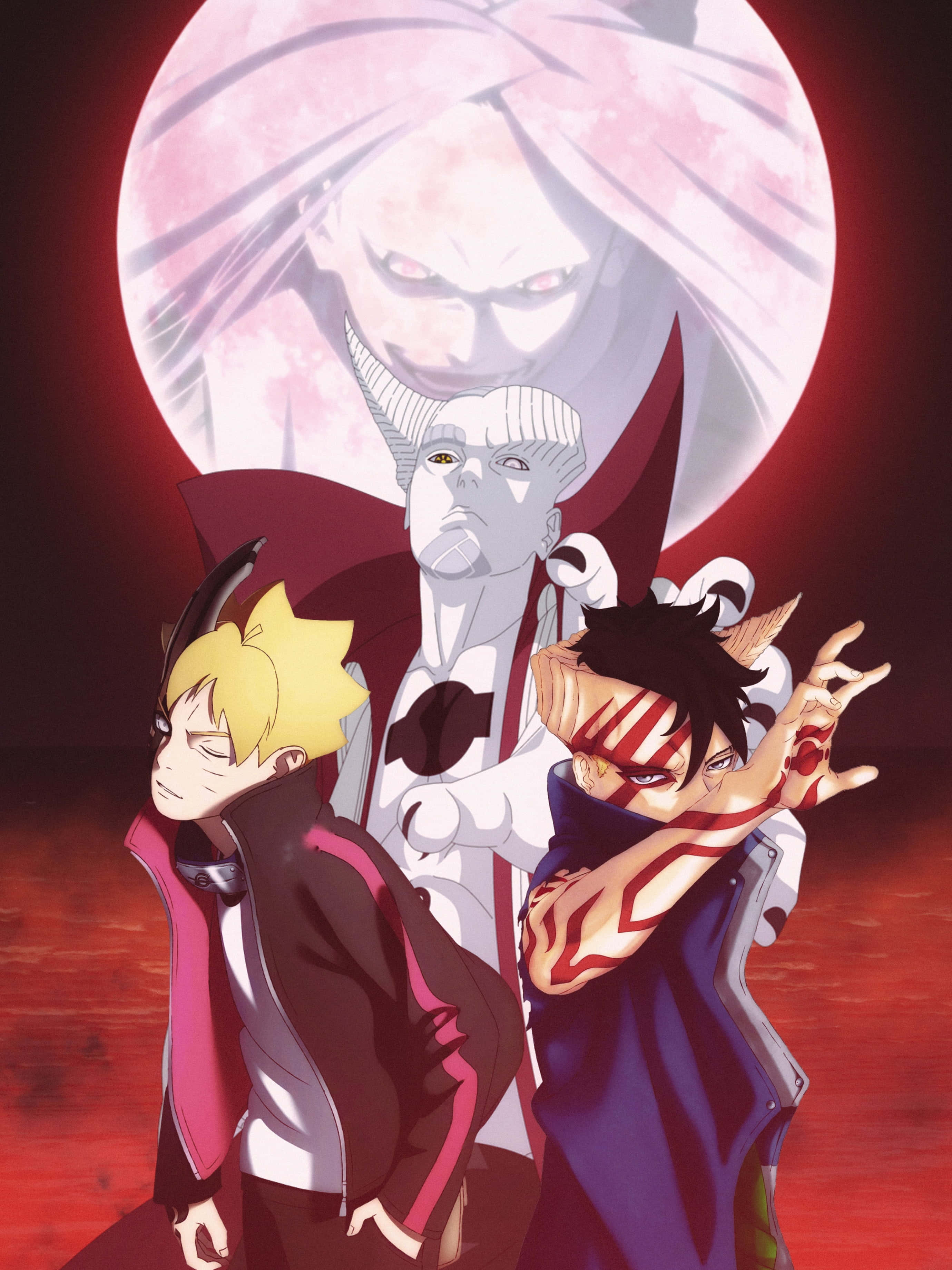 Boruto Vs Kawaki 桌布 壁紙 — 三個動漫角色站在一個逼近的鬼影前，背景是血紅色的月亮。