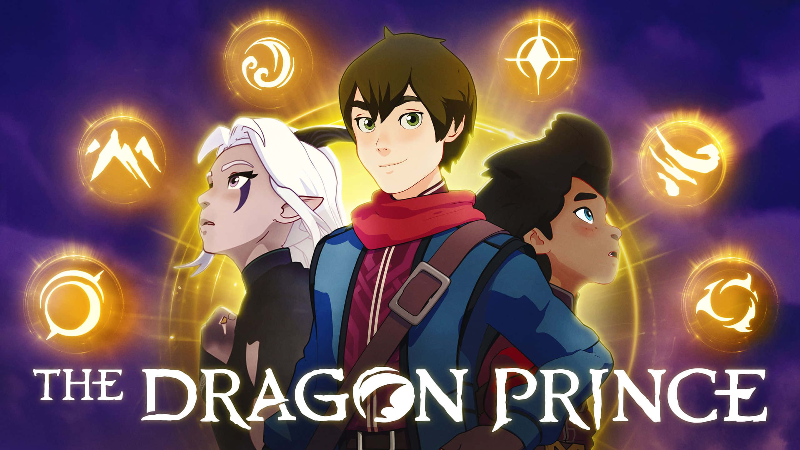 The Dragon Prince 桌布 壁紙 — 三個動畫角色站在發光的金色符號前，背景是紫色天空，標題為《The Dragon Prince》。