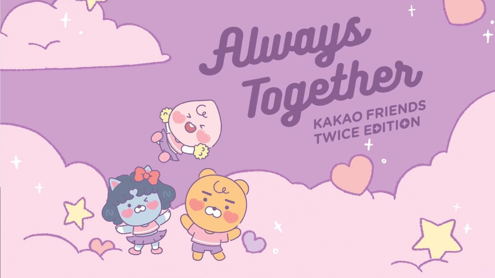Kakao 桌布 壁紙 — 三個可愛的 Kakao Friends 角色在柔和的紫色天空下，愉快地漂浮在粉彩雲朵和星星之間。