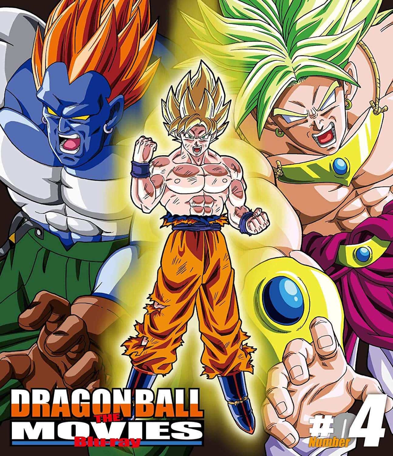 Dragon Ball Movies 桌布 壁紙 — 三個強大的龍珠角色以動態姿勢散發能量，背景為發光的黃色。