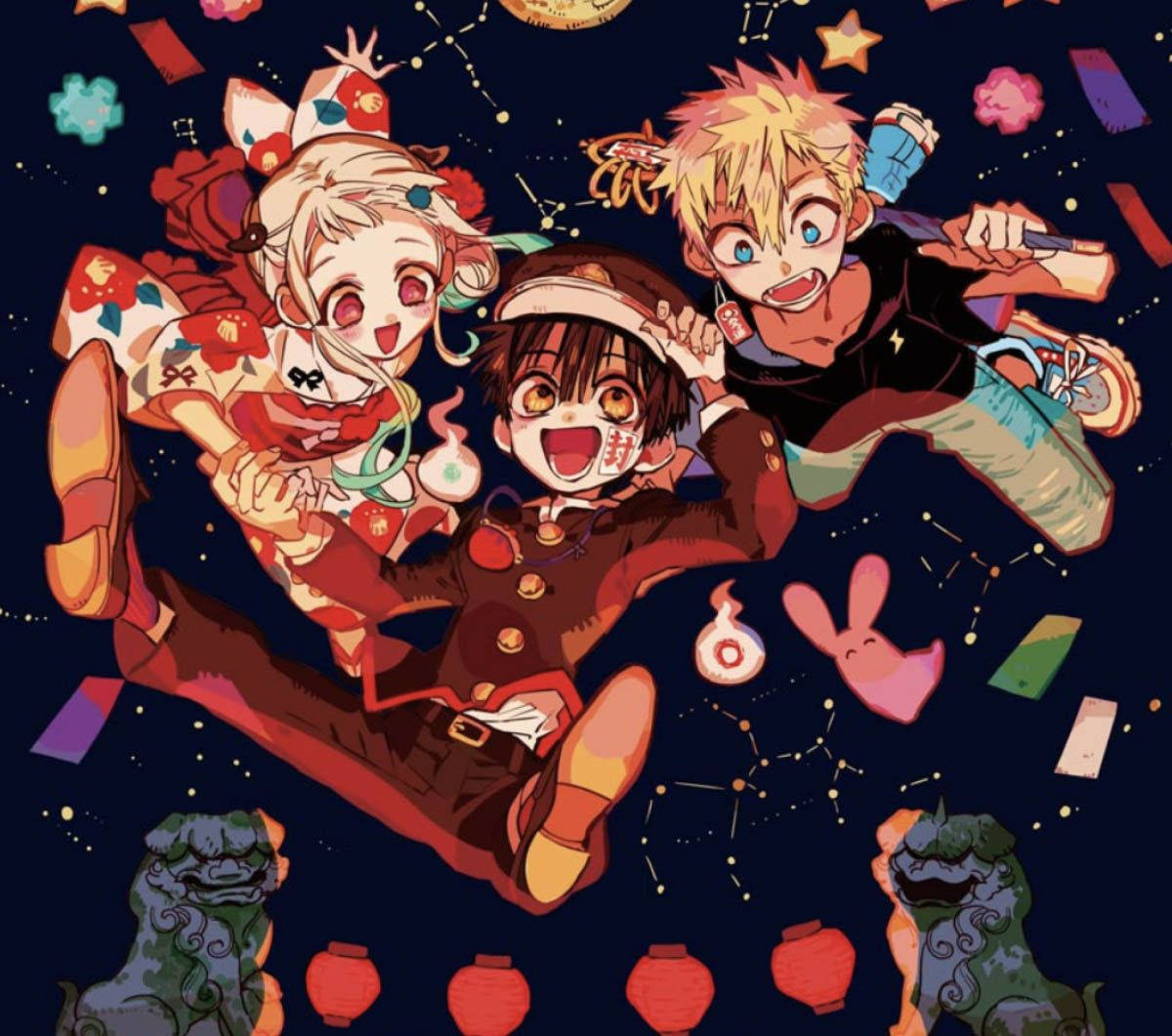 動漫男孩 桌布 壁紙 — 三個歡樂的動漫角色在繁星點點的夜空下，漂浮在飄落的五彩紙屑和星座之間。