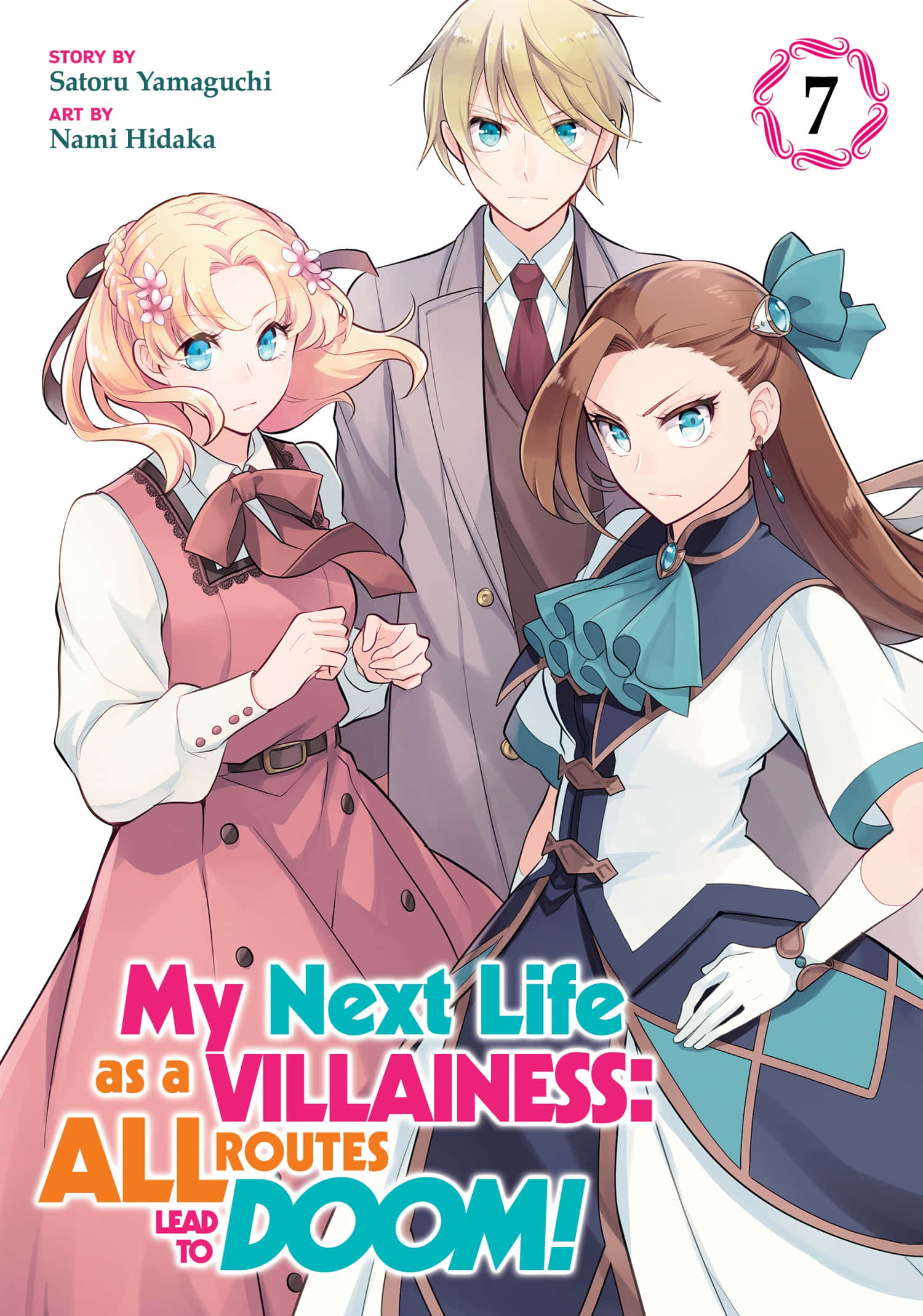 My Next Life As A Villainess All Routes Lead To Doom 桌布 壁紙 — 三個穿著正式服裝的動漫角色在純白色背景前自信地擺姿勢，並帶有漫畫標題文字。