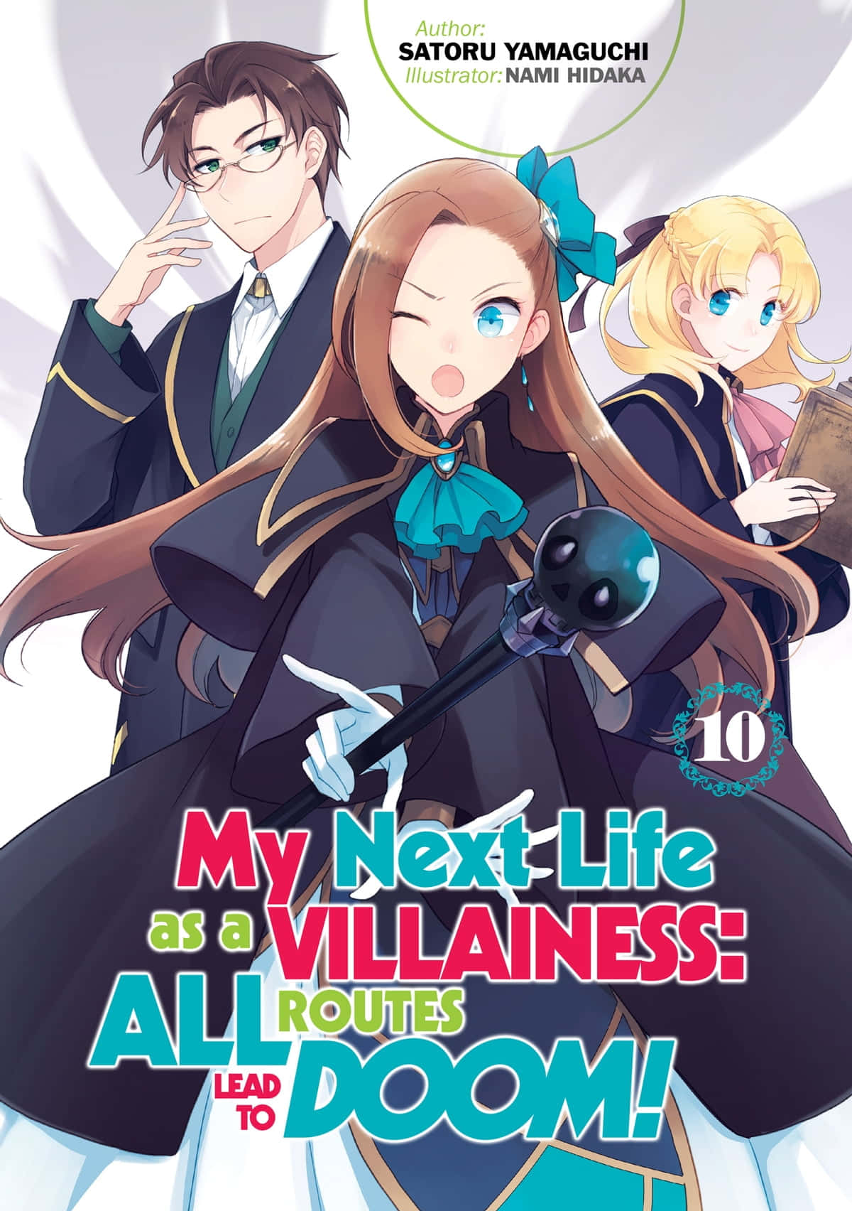 My Next Life As A Villainess All Routes Lead To Doom 桌布 壁紙 — 三個穿著深色校服的動漫角色在明亮的白色背景上以粗體彩色文字戲劇性地擺姿勢。