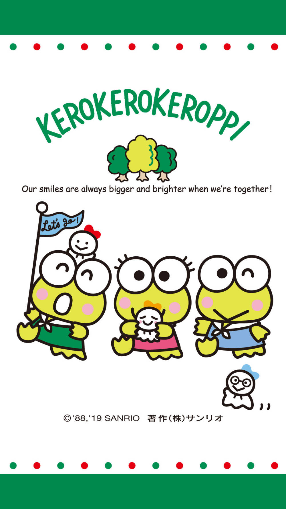 Keroppi 桌布 壁紙 — 三個穿著色彩繽紛服裝的開心Keroppi角色，在帶有標語和綠色邊框的樹下一起微笑。