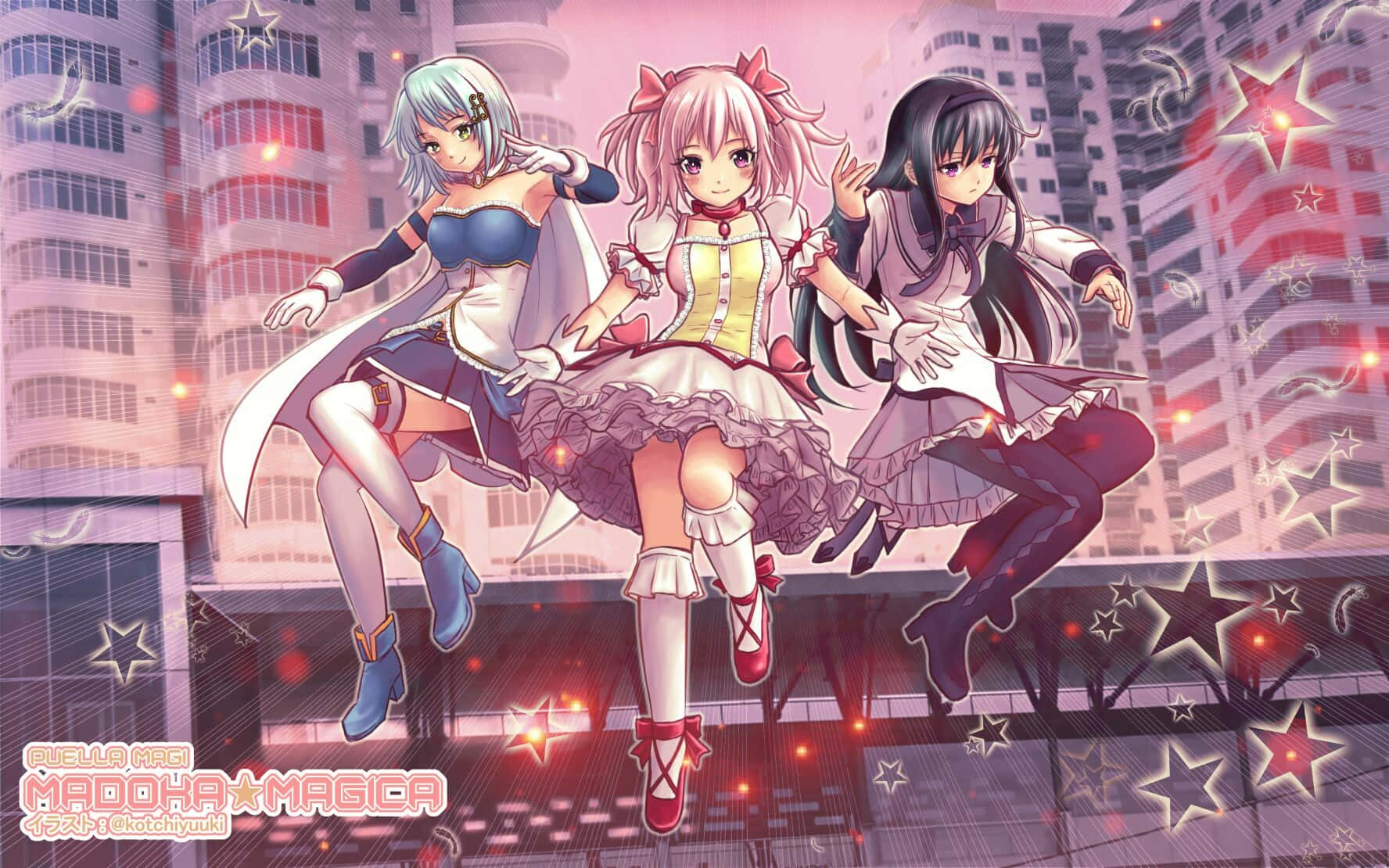 puella magi madoka magica 桌布 壁紙 — 三個穿著魔法服裝的動漫女孩在充滿閃爍星星的發光城市景觀中歡快地跳躍。