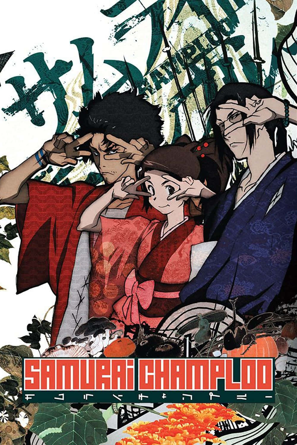 Samurai Champloo 桌布 壁紙 — 三個身穿傳統日本服飾的動漫角色，在風格化的綠色和白色背景前，將手靠近眼睛擺姿勢。