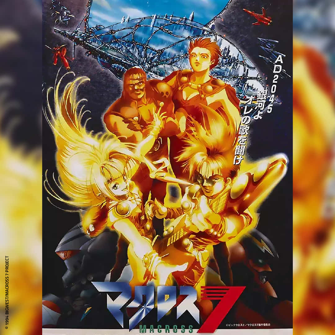 Macross 桌布 壁紙 — 三個身穿金色鎧甲的動漫角色，在星空背景下英勇地站在一艘巨大的未來飛船前。