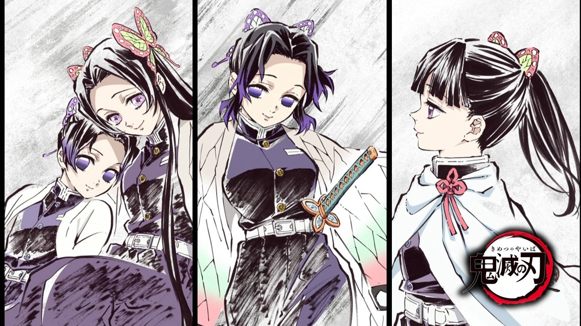 kanae kocho 桌布 壁紙 — 三個身穿鬼滅之刃制服、戴著蝴蝶髮飾和持劍的動漫角色，在素描風格的灰色背景前擺出富有表現力的姿勢。