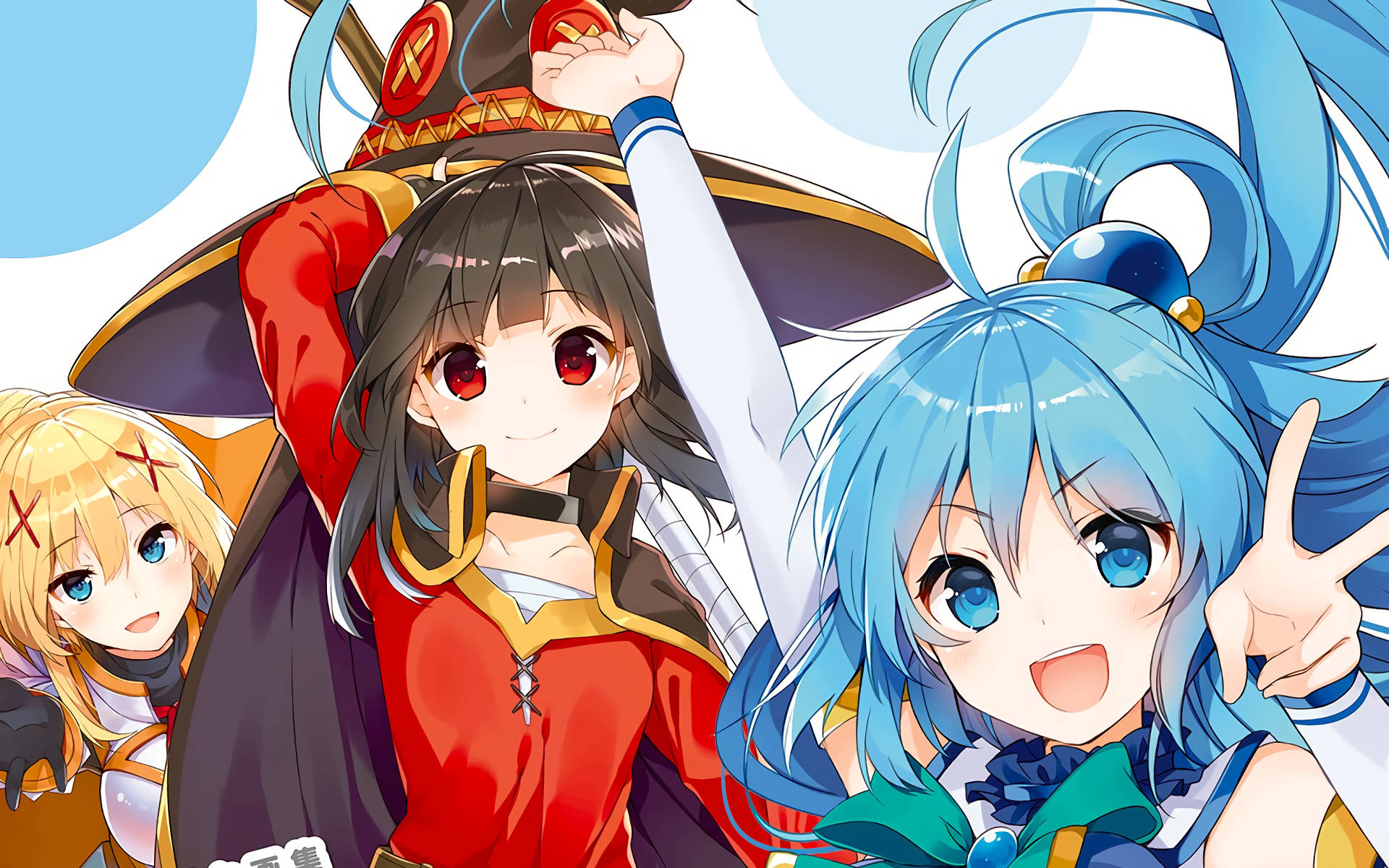 Konosuba 桌布 壁紙 — 三個開朗的動漫女孩，擁有鮮豔的頭髮和富有表現力的眼睛，在明亮的藍天背景下充滿活力地擺姿勢。