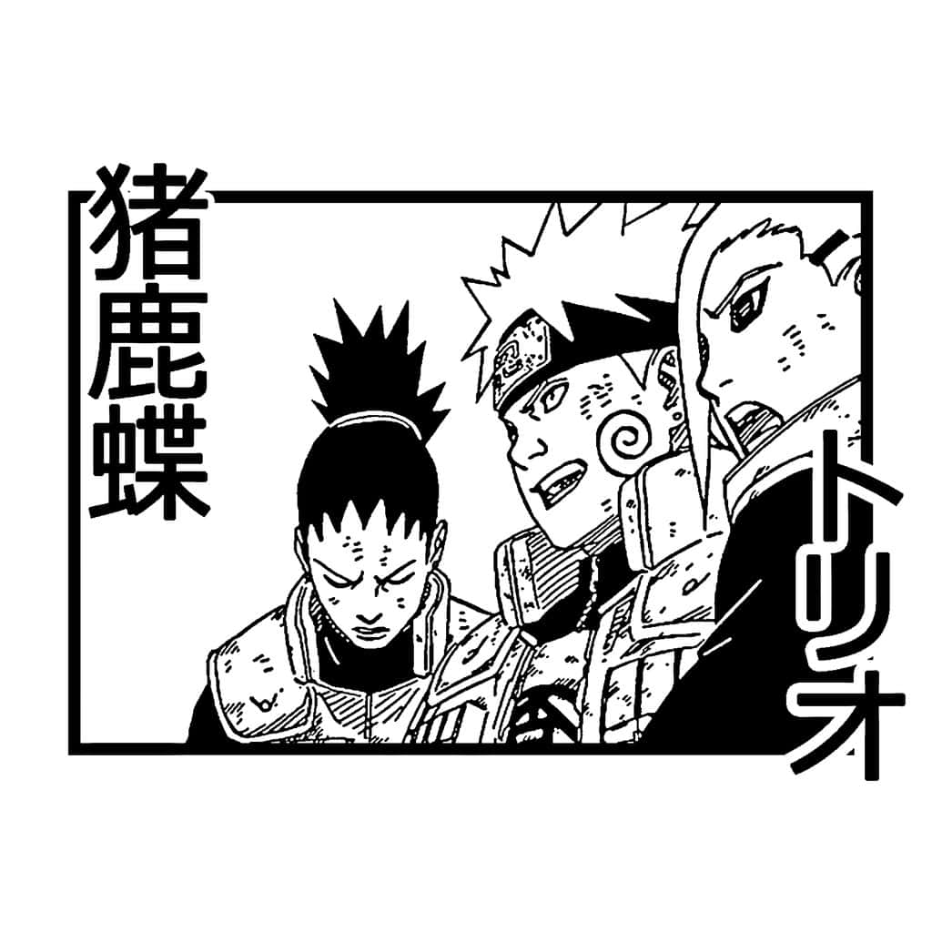 Ino Shika Cho 桌布 壁紙 — 三個黑白漫畫風格的動漫角色，帶有粗線條輪廓和側邊的日文文字。