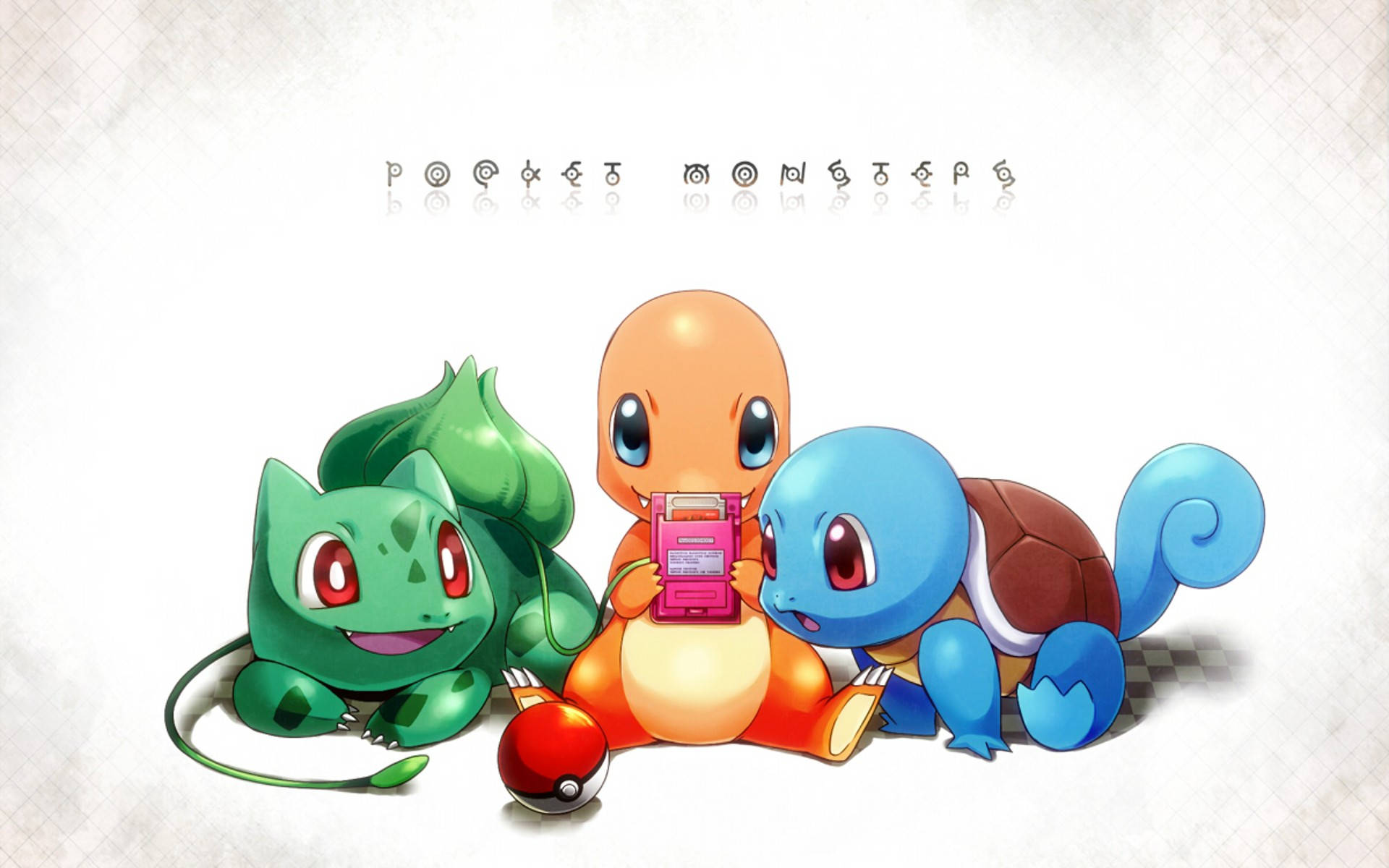 可愛寶可夢 桌布 壁紙 — 三隻可愛的寶可夢 Bulbasaur Charmander 和 Squirtle 依偎在一起，Charmander 拿著一個 Pokédex，附近還有一個 Pokéball。