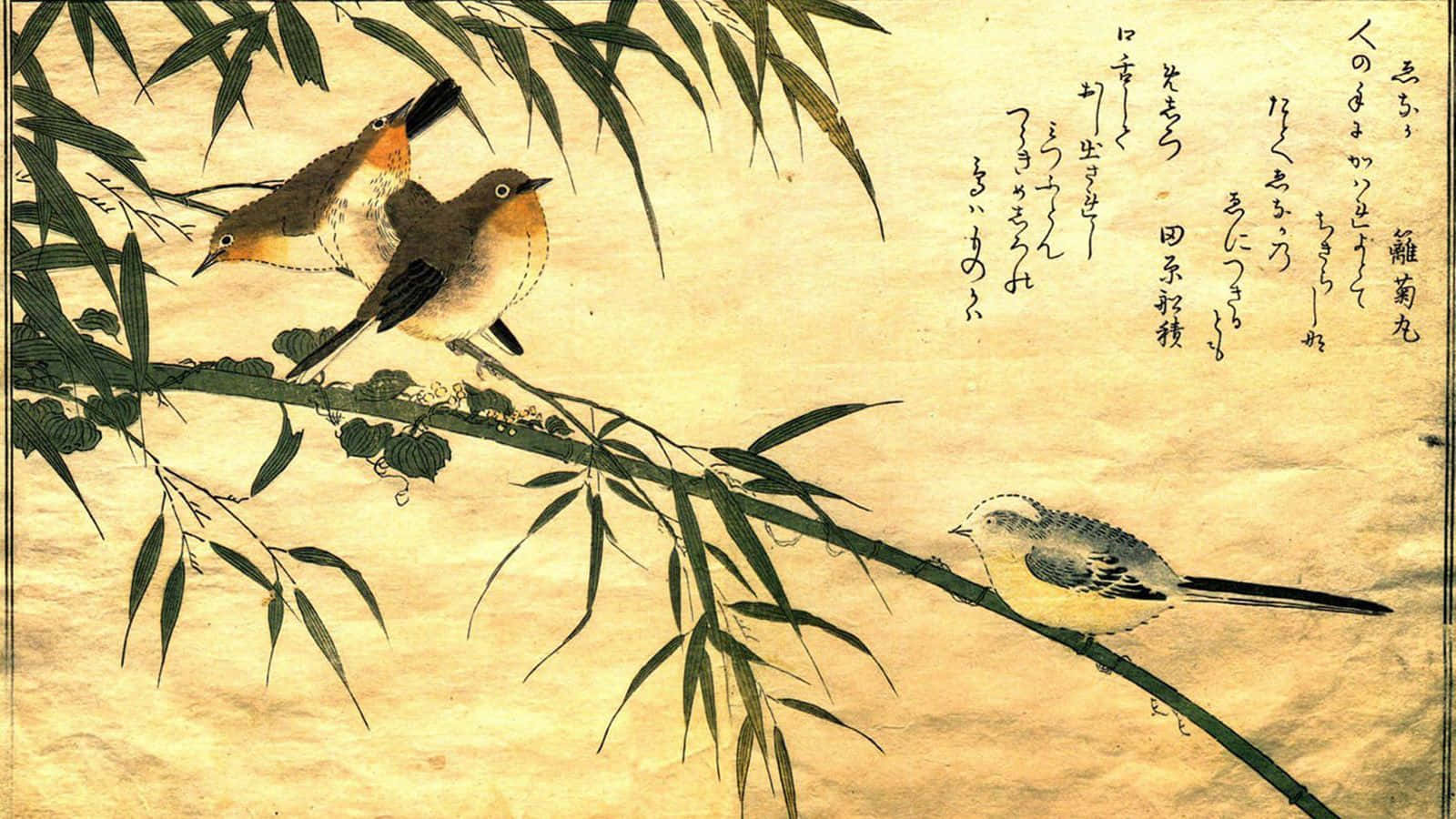 桌布 壁紙 — 三隻精緻的小鳥棲息在纖細的竹枝上，背景是帶有日本書法的紋理米色背景。