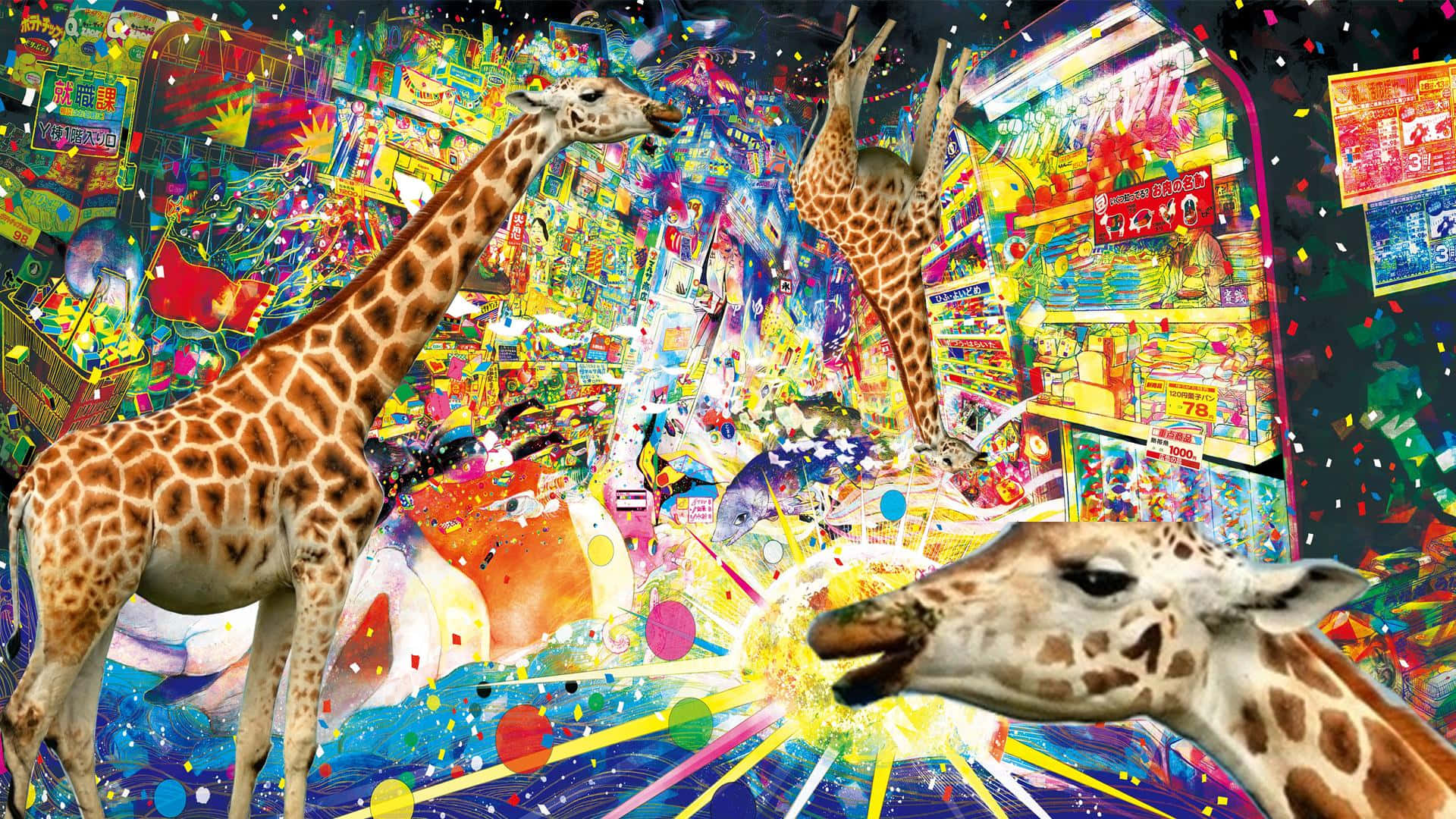 Trippy Animals 桌布 壁紙 — 三隻長頸鹿站在霓虹燈遊戲機和五彩紙屑的混亂爆炸中，構成超現實的數位夢境。