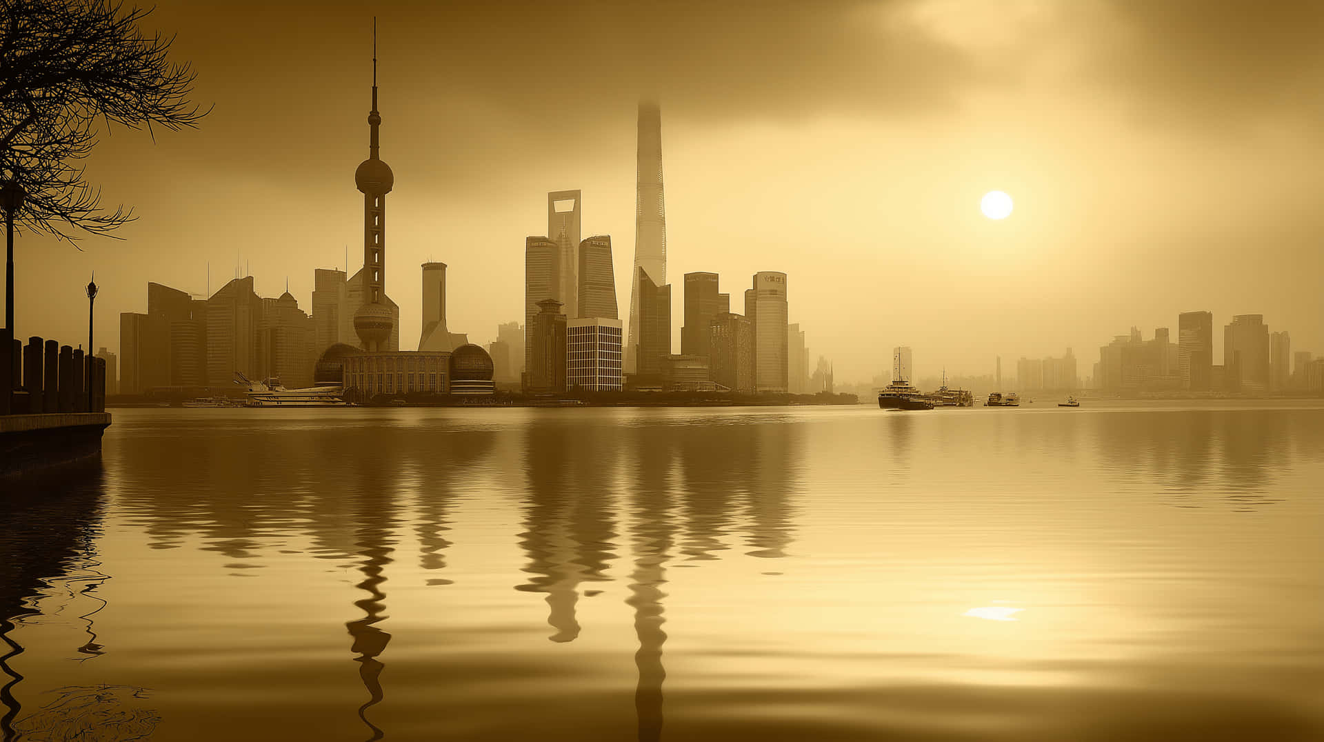 Golden Sunset over Shanghai Cityscape 壁紙 — 上海日出時分的棕褐色調天際線，摩天大樓倒映在平靜的水面上，前景有光禿的樹枝。