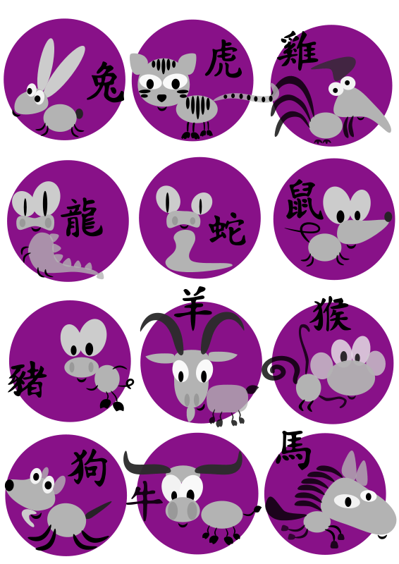 十二生肖卡通動物集合 — 中文 壁紙