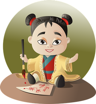 中國書法卡通人物 — 中文 壁紙