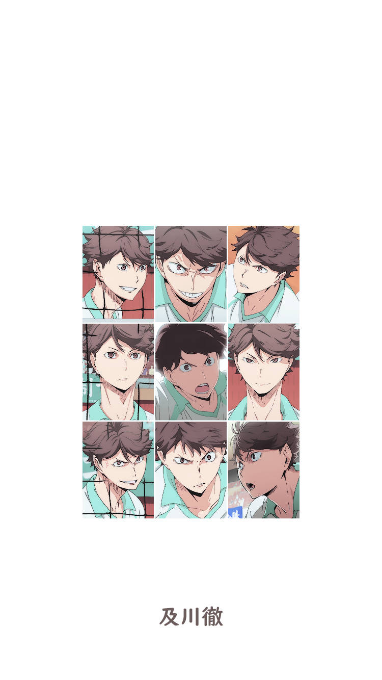 toru oikawa 桌布 壁紙 — 九幅富有表現力的動畫肖像，描繪一位身穿青綠色球衣的男性排球運動員，在白色背景上展現多種情緒。