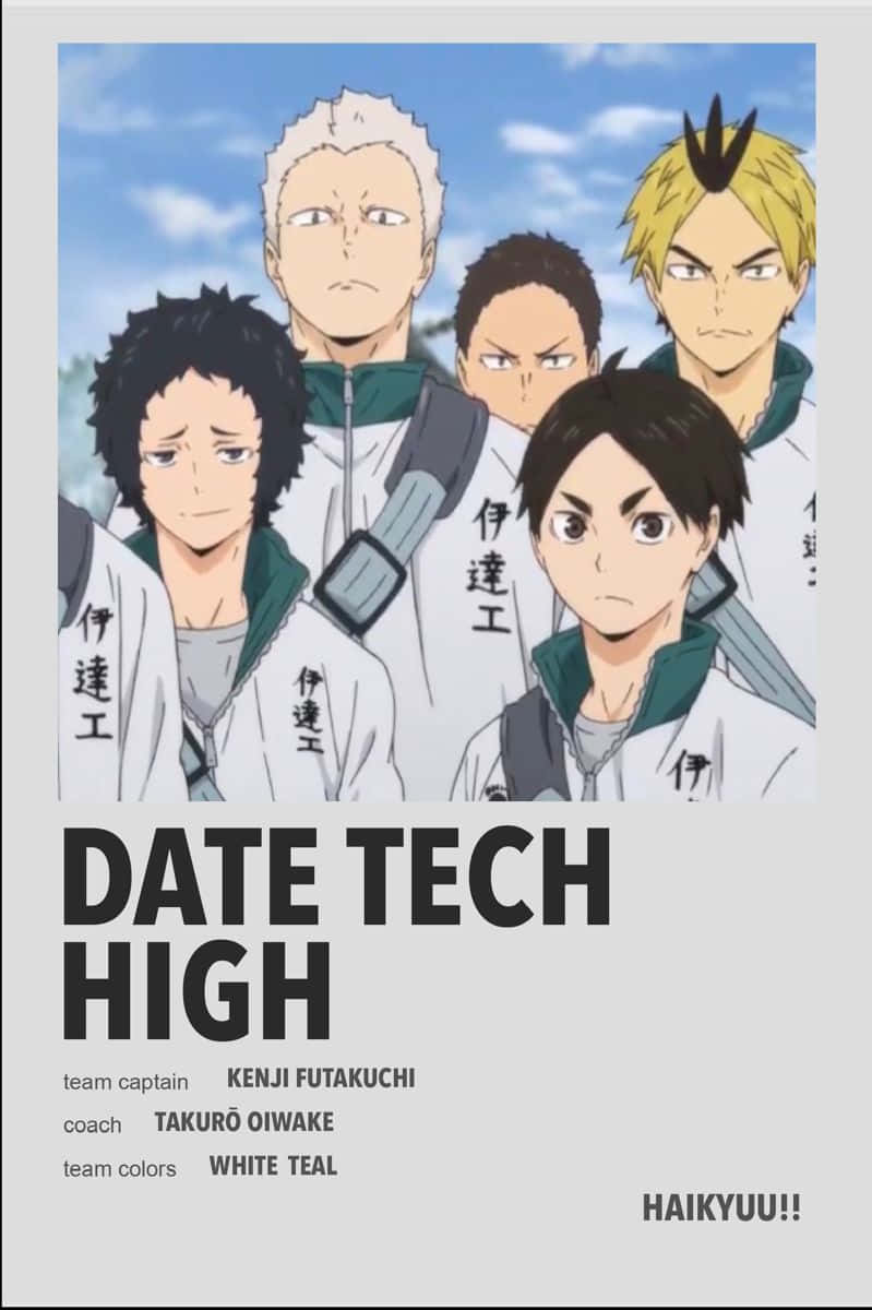 Date Tech High 桌布 壁紙 — 五位堅定的動漫排球運動員身穿白色和青綠色制服，站在有雲的明亮藍天下。