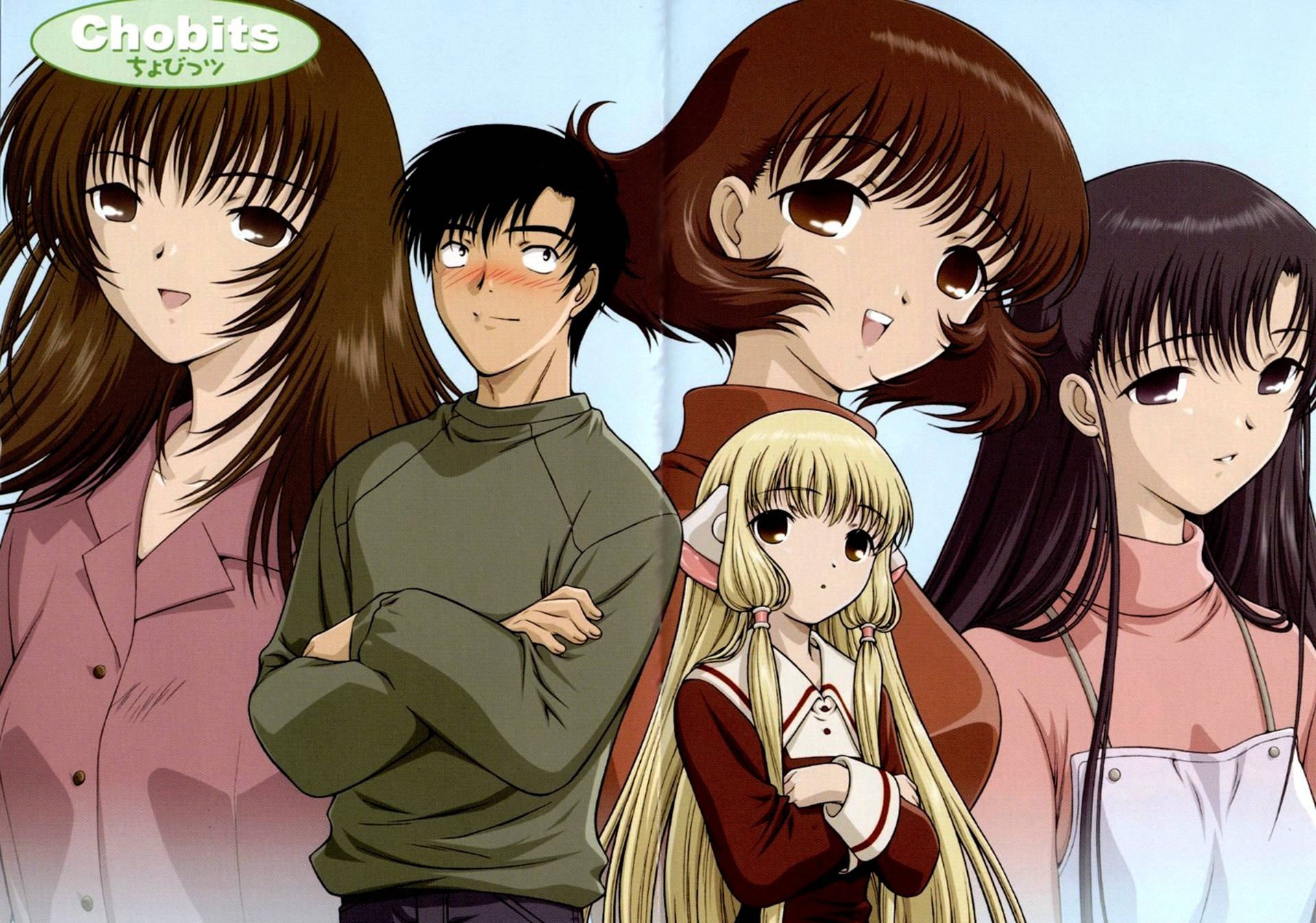 Chobits 桌布 壁紙 — 五個來自《人形電腦天使心》的動漫角色，帶著表情豐富的臉孔和各式服裝，站在柔和的藍色背景前。