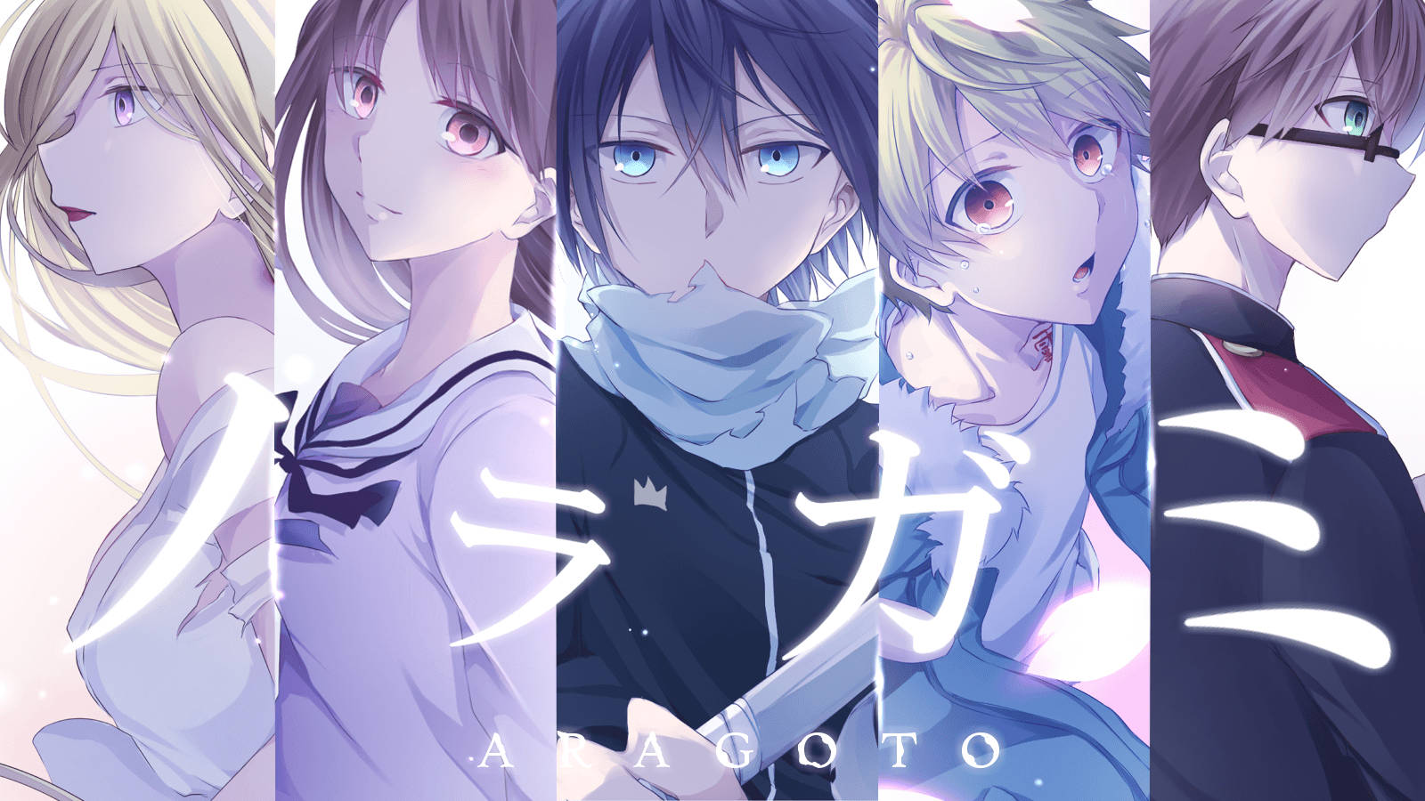 Noragami 桌布 壁紙 — 五個動漫角色在垂直面板中，帶有柔和紫色燈光和日文文字疊加。