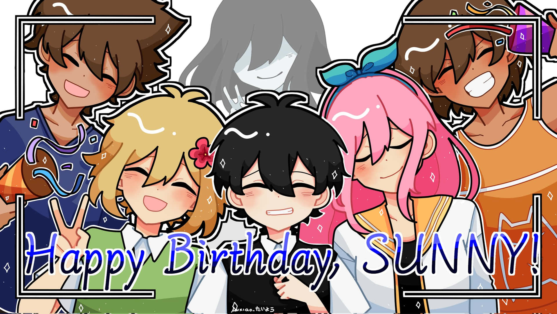 omori 桌布 壁紙 — 五個動漫角色帶著喜悅的表情，用節日氣氛的「Happy Birthday SUNNY！」橫幅慶祝生日。