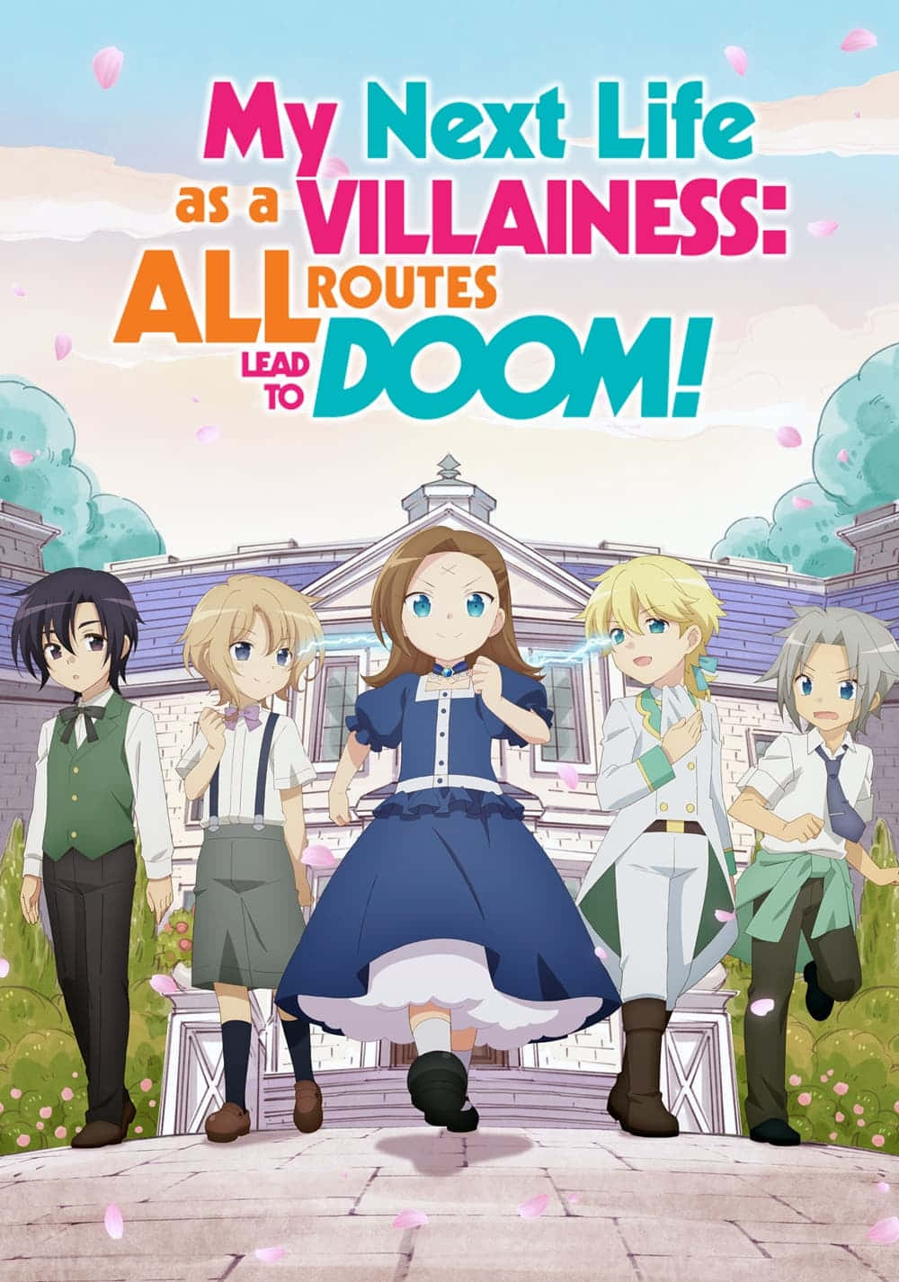 My Next Life As A Villainess All Routes Lead To Doom 桌布 壁紙 — 五個動漫角色站在一座大宅前，粉紅花瓣在柔和天空下飄落。