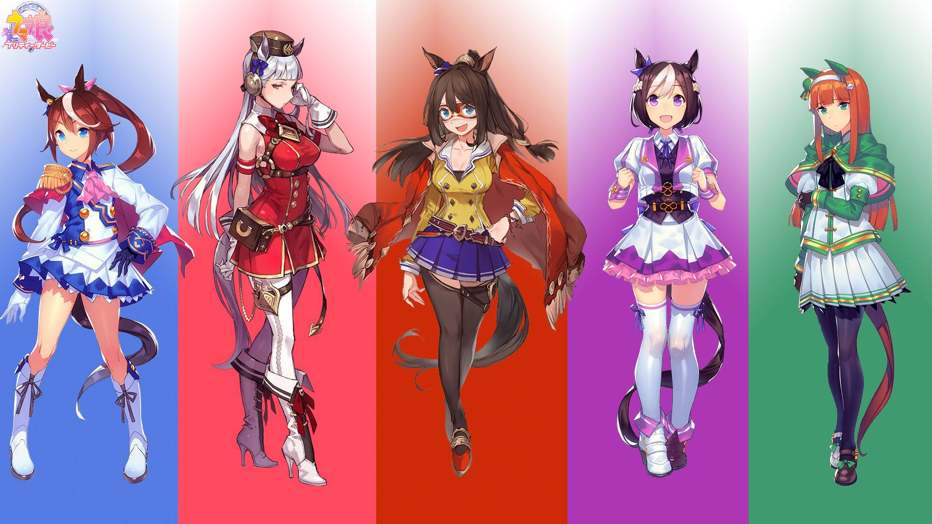 Uma 桌布 壁紙 — 五個動漫風格馬娘穿著色彩繽紛的服裝，站在充滿活力的垂直背景前。