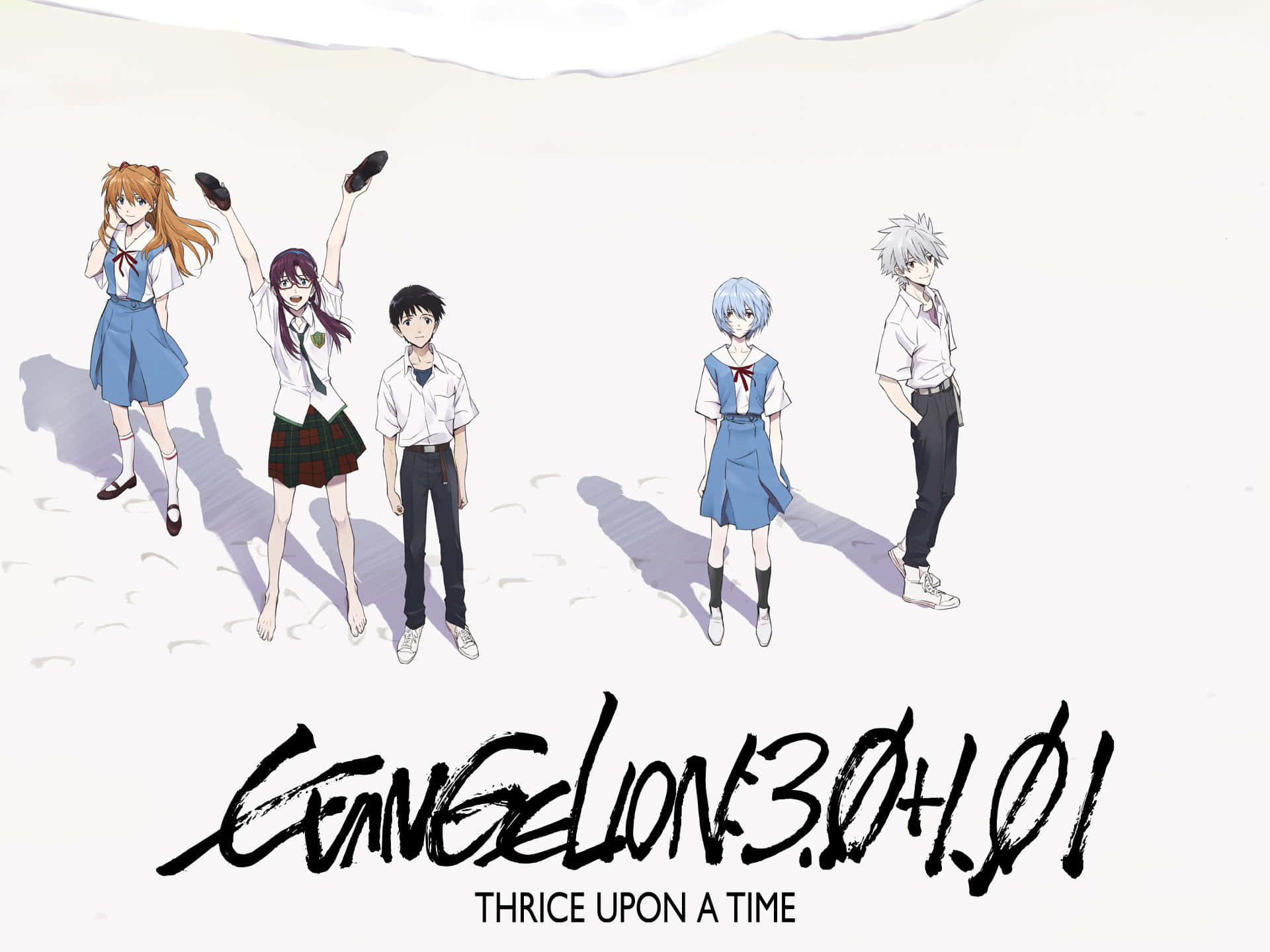 Evangelion 30 10 桌布 壁紙 — 五個穿著校服的動漫角色站在明亮的白色沙灘上，天空晴朗，影子很長。