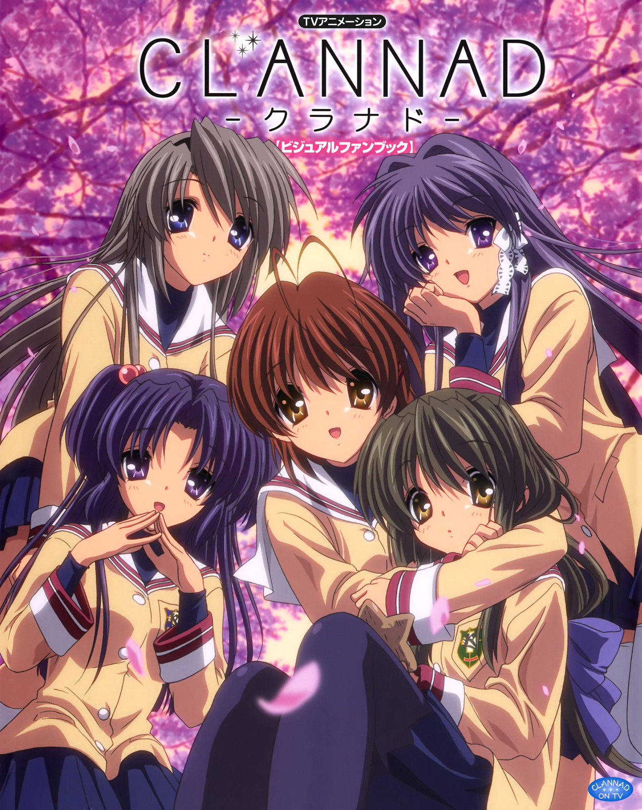 Clannad 桌布 壁紙 — 五個穿著校服的動畫女孩在鮮豔的粉紅色櫻花樹下擺姿勢，柔軟的花瓣在她們周圍飄浮。