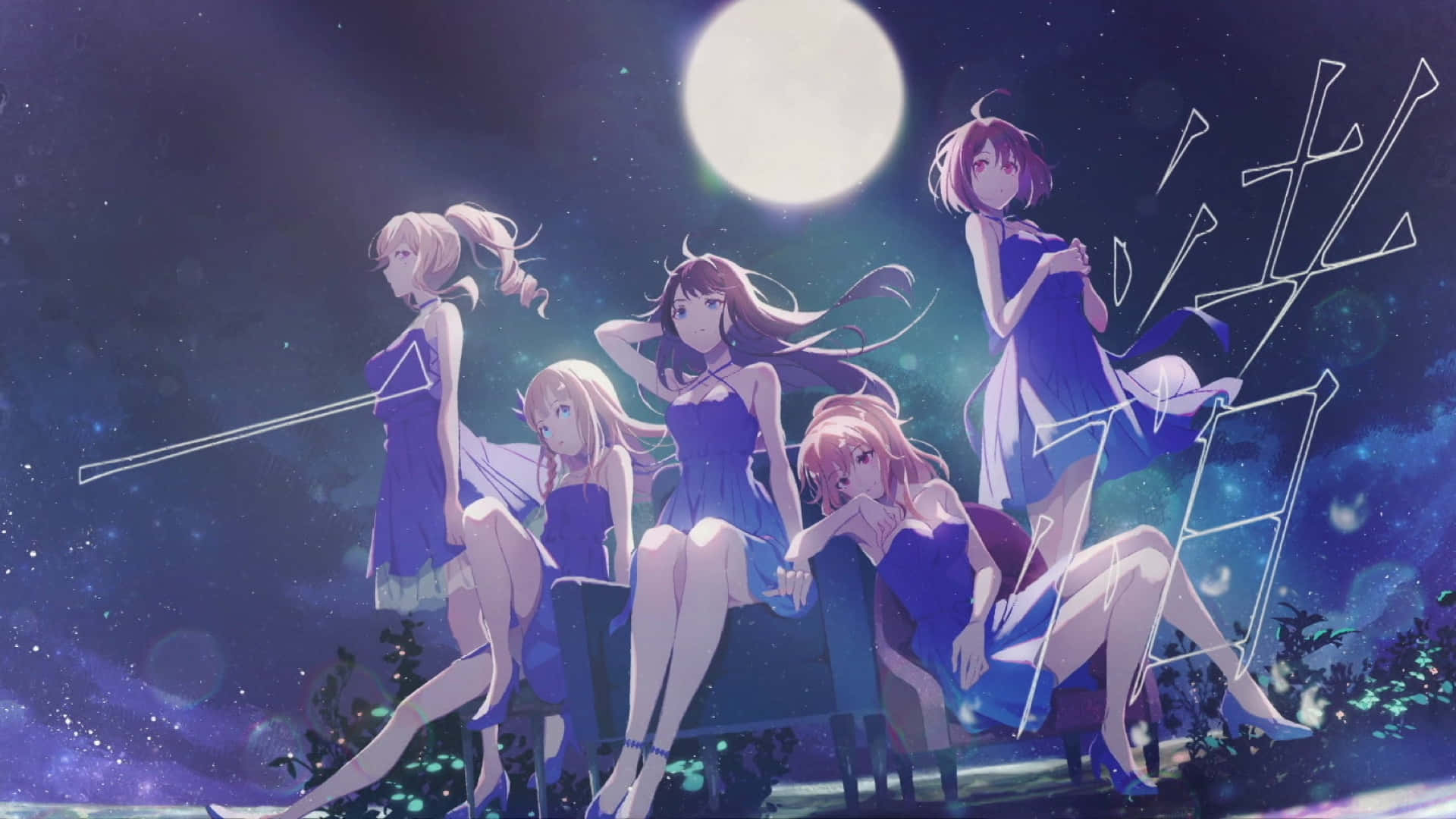 Macross Delta 桌布 壁紙 — 五個穿著紫色連衣裙的動漫女孩坐在閃爍的月亮下，星空中有發光的粒子。