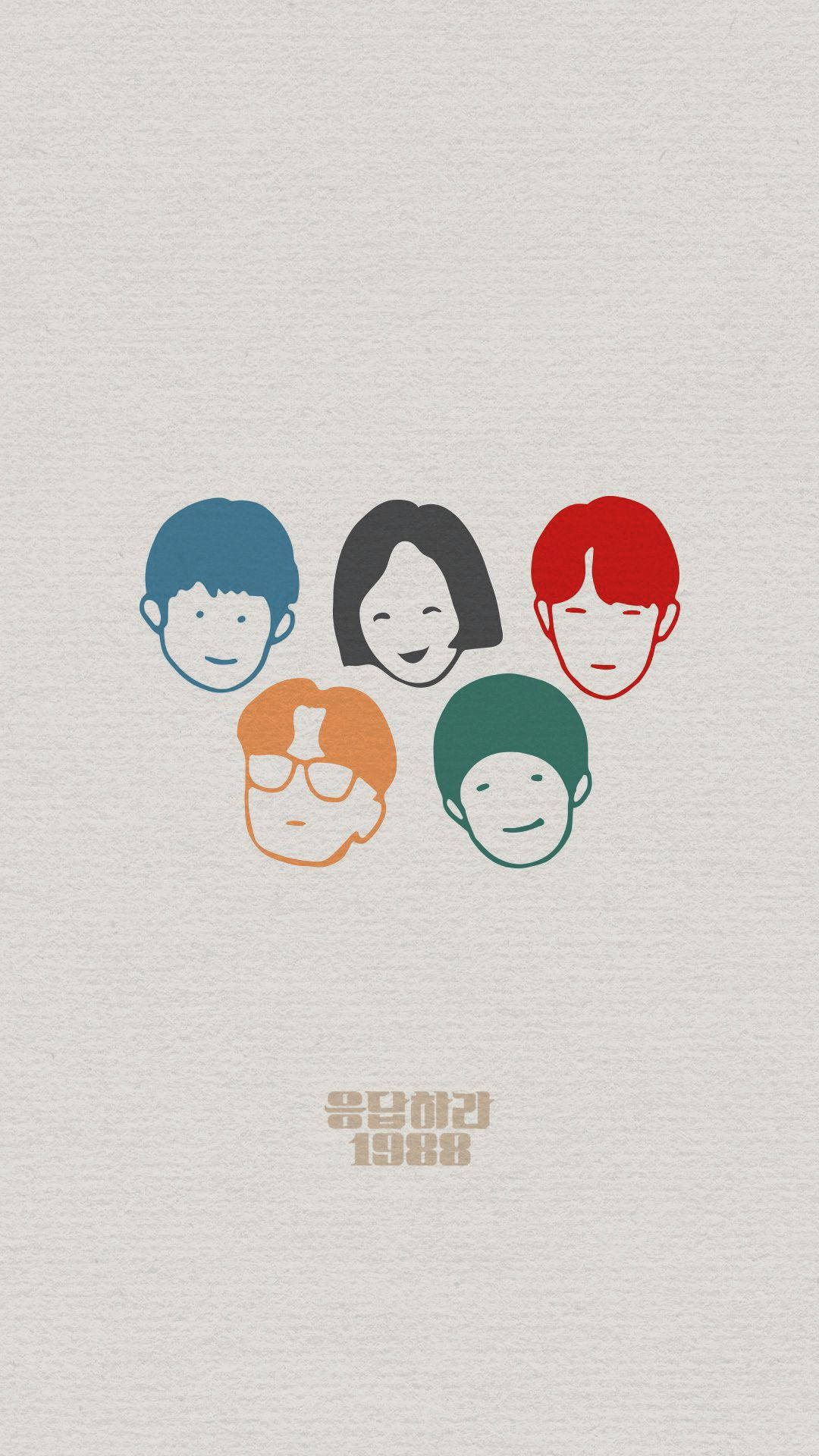 Reply 1988 桌布 壁紙 — 五個風格化的插圖面孔以粉彩顏色排列在帶紋理的米白色背景上，下方有韓文文字。