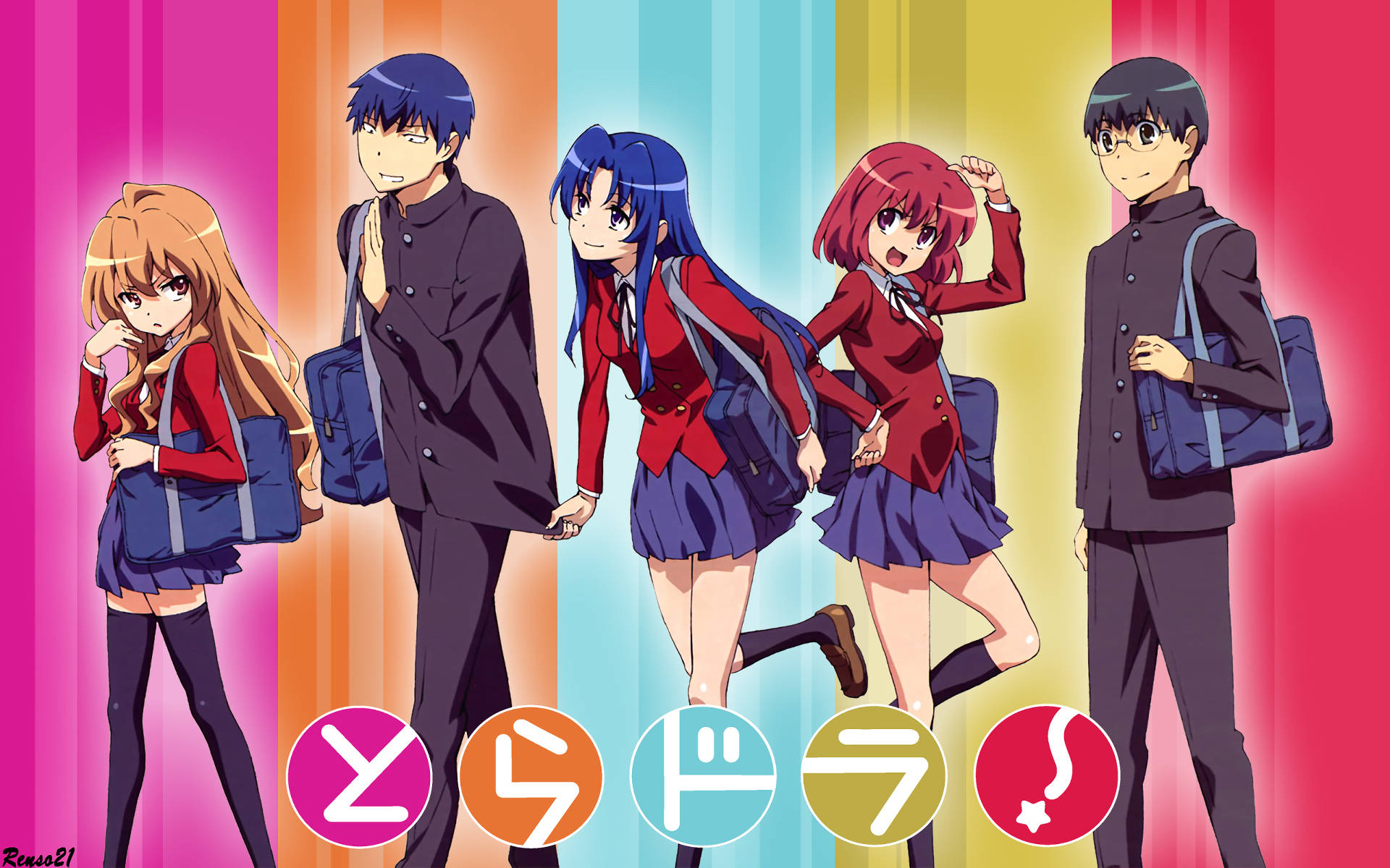 Toradora 桌布 壁紙 — 五名動畫學生穿著校服，在充滿活力的彩虹條紋背景前擺姿勢，下方顯示標題 Toradora。