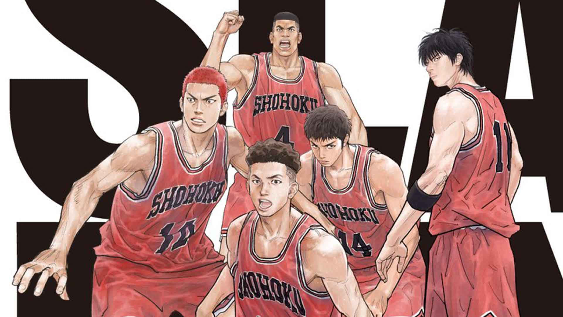 灌籃高手 桌布 壁紙 — 五名身穿紅色球衣的湘北籃球運動員在黑白背景下激烈擺姿勢。