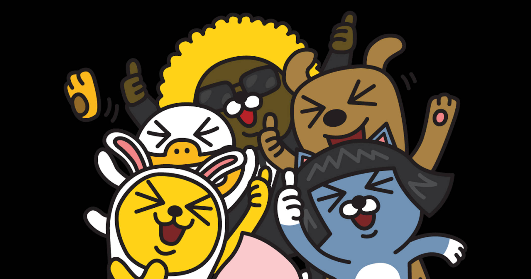 Kakao 桌布 壁紙 — 五隻表情誇張、舉起雙臂的快樂卡通動物在黑色背景前歡樂慶祝。