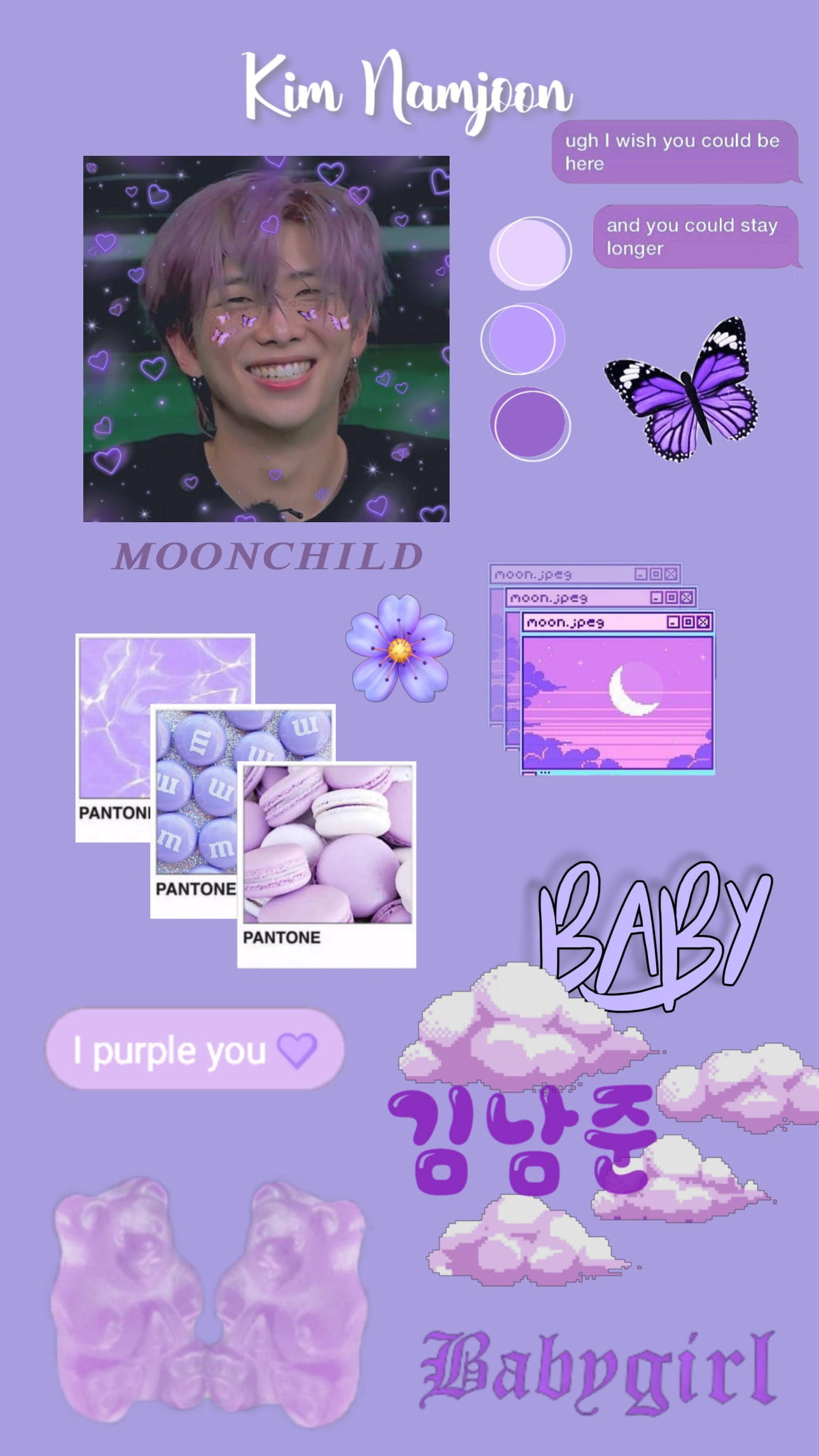 美學 桌布 壁紙 — 以紫色為主題的桌布拼貼，包含微笑的人物、蝴蝶、馬卡龍和文字元素，帶有夢幻美感。