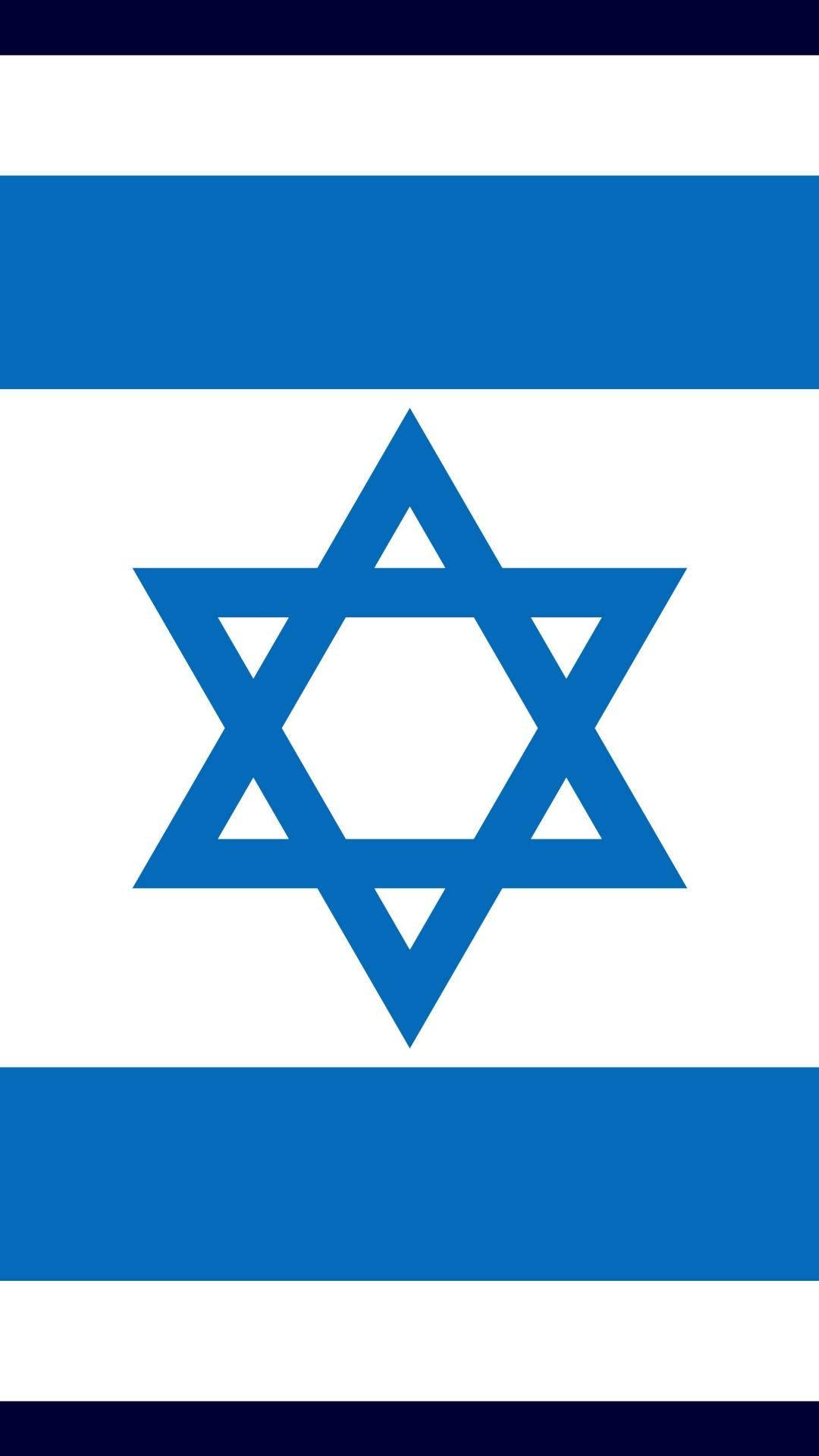 Israel Flag 桌布 壁紙 — 以色列國旗以白色為底，中央有藍色的大衛之星，並有水平藍色條紋。