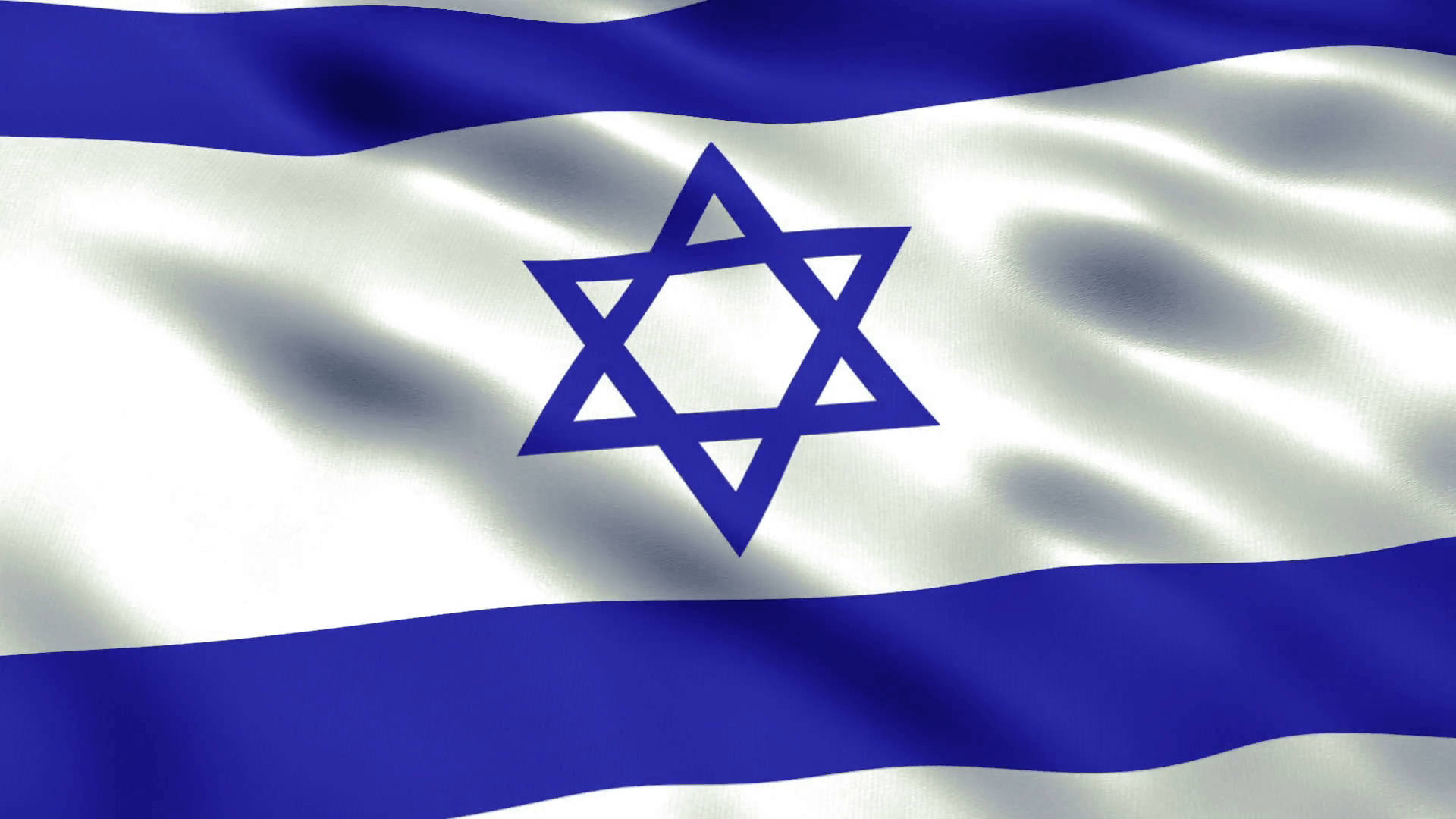 Israel Flag 桌布 壁紙 — 以色列國旗在帶有紋理的白色背景上動態飄揚，飾有深藍色條紋和中央的大衛之星。