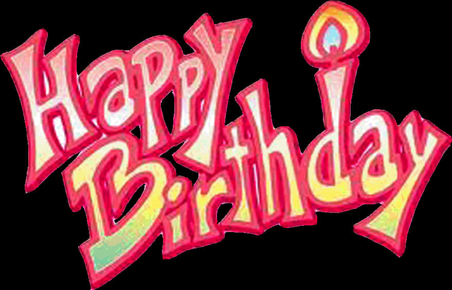 Happy Birthday Text 桌布 壁紙 — 以黑色背景襯托，帶有發光蠟燭圖標的鮮豔卡通風格「Happy Birthday」文字。