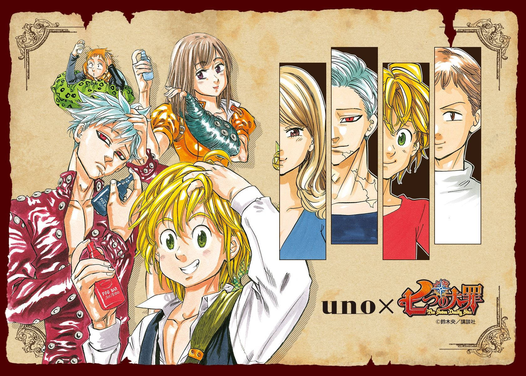 七大罪 桌布 壁紙 — 來自《Hunter x Hunter》的鮮豔動漫角色在帶有華麗邊框的舊羊皮紙上動態擺姿勢。